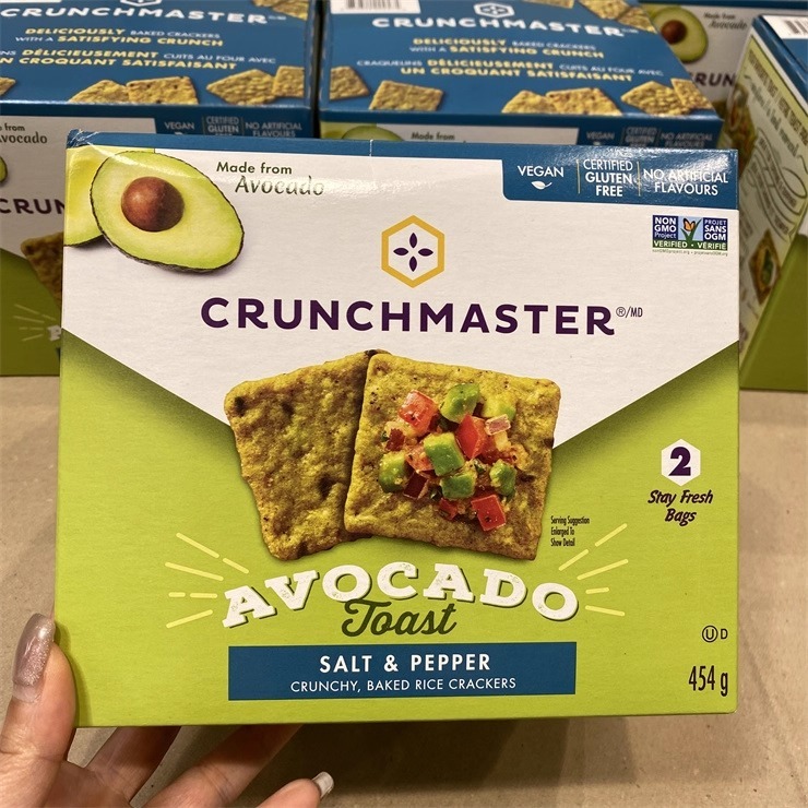 【預購】Crunchmaster G080811 牛油果黑椒脆米餅16 oz
