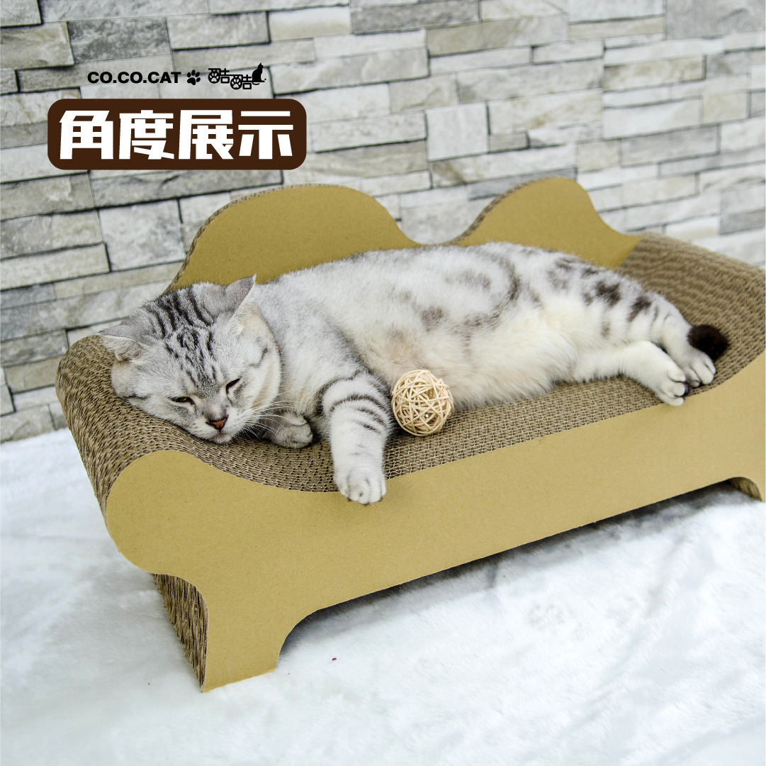 台灣CO.CO.CAT酷酷貓｜貴貓椅貓抓板
