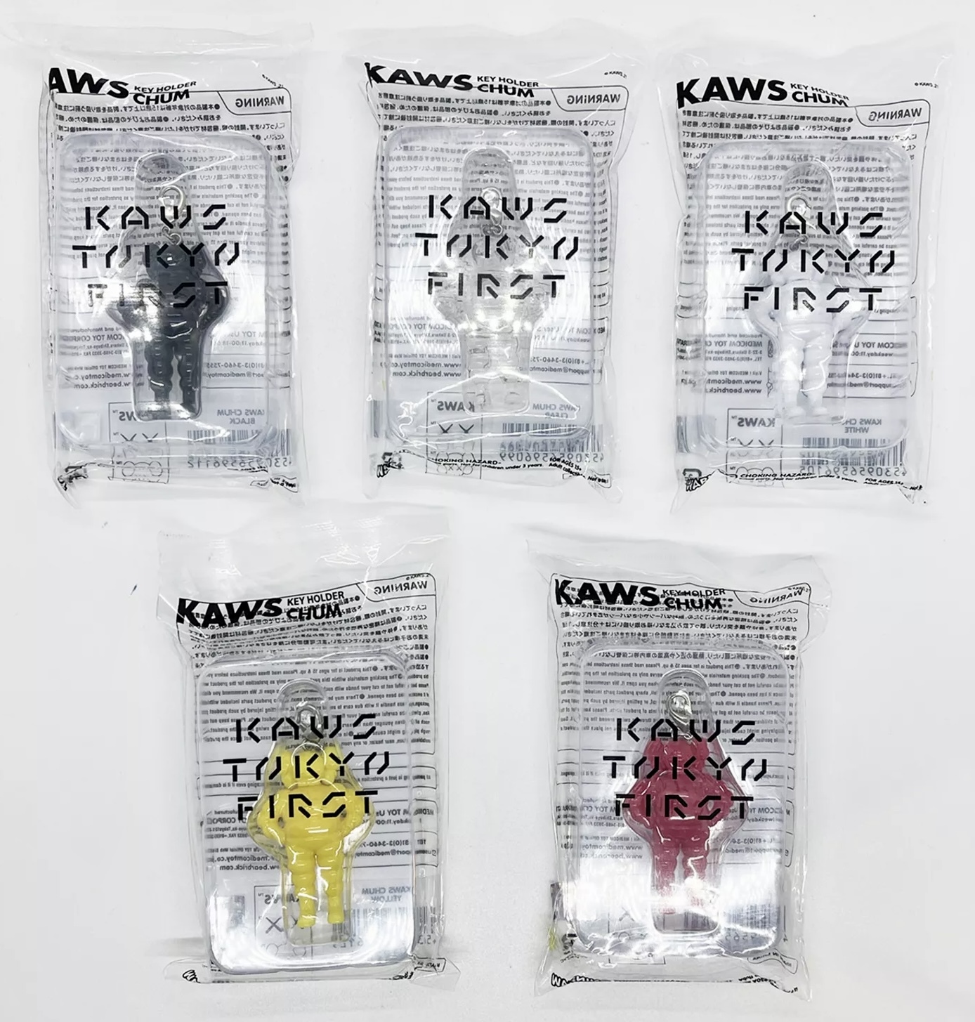 KAWS TOKYO FIRST KAWS CHUM KEY HOLDER SET OF 5
