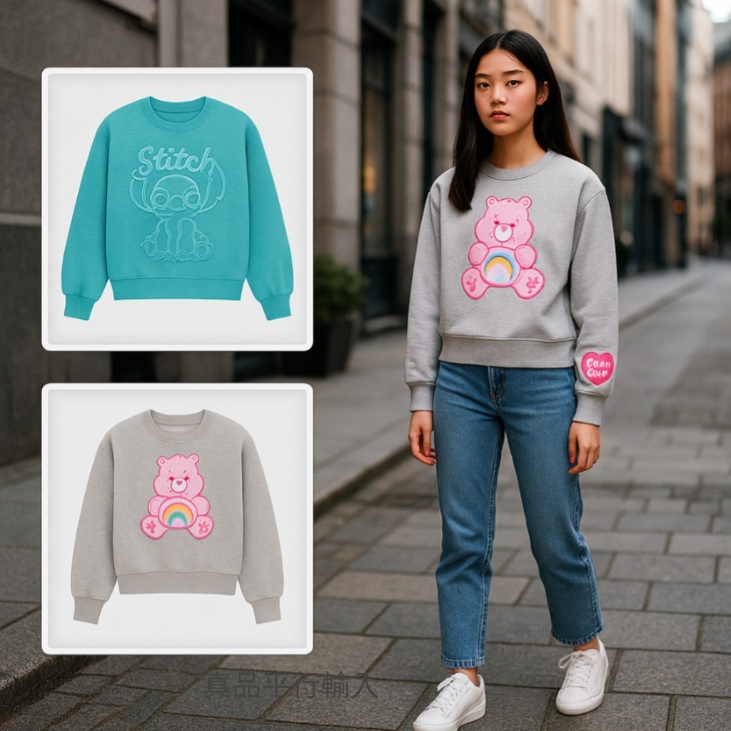 【預購】Character G080853 女童圓領運動上衣