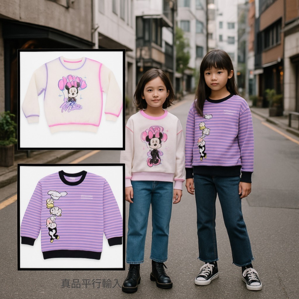 【預購】Character G080854 女童圓領卡通上衣