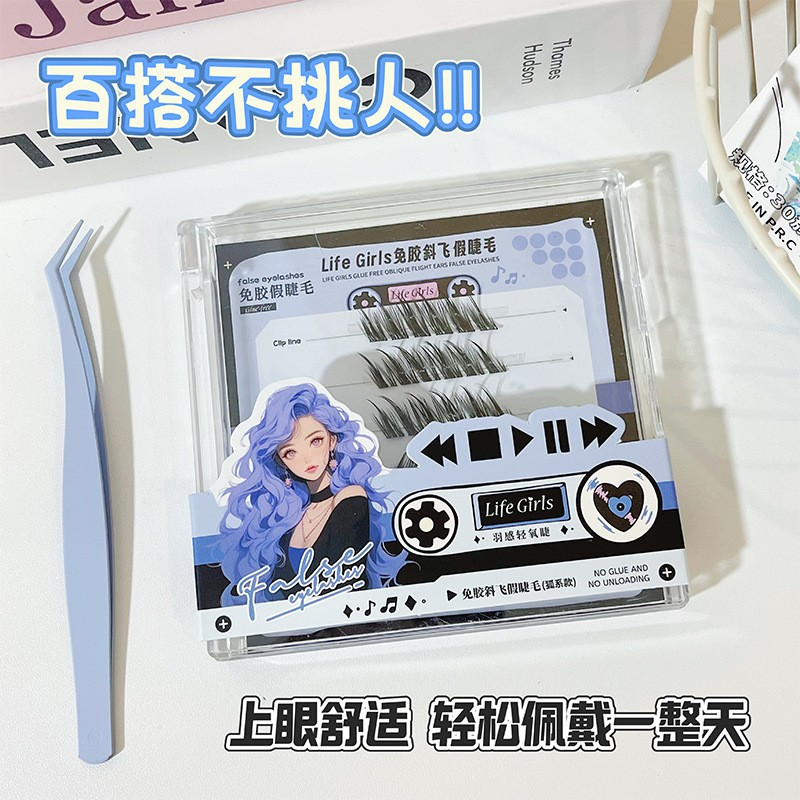 Foxy Winged Segmented False Eyelashes