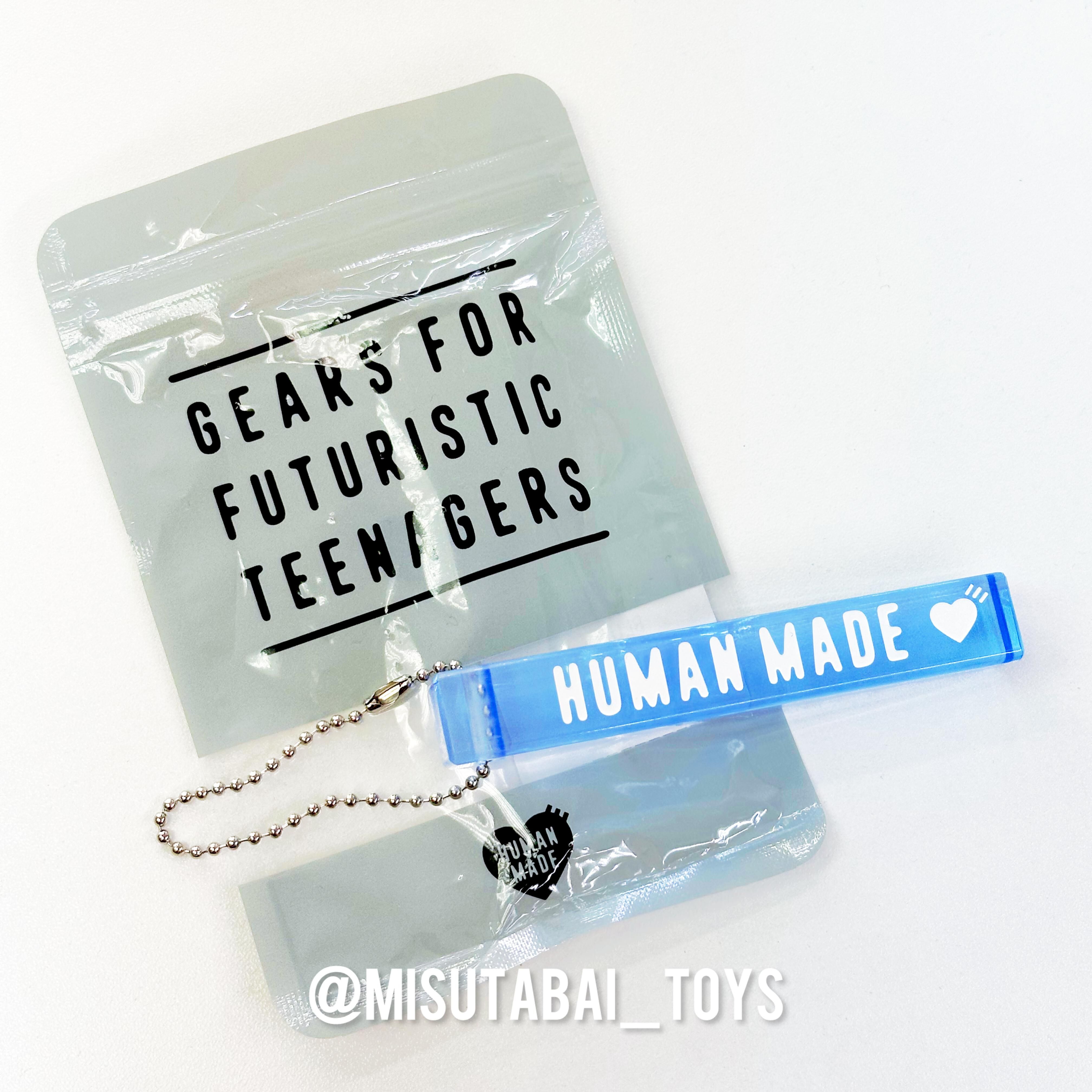 Human Made Acrylic Keychain (Blue)