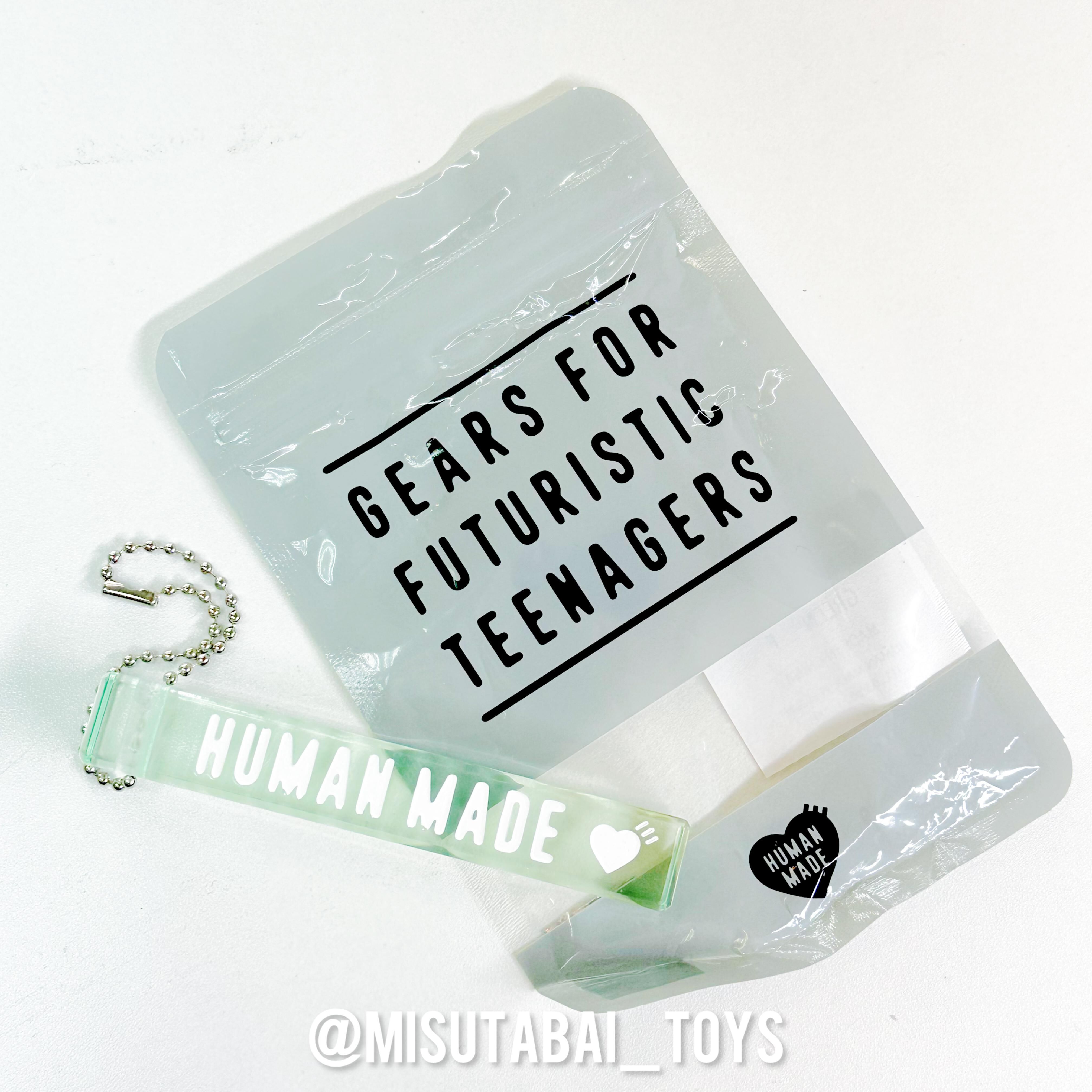 Human Made Acrylic Keychain (Green)