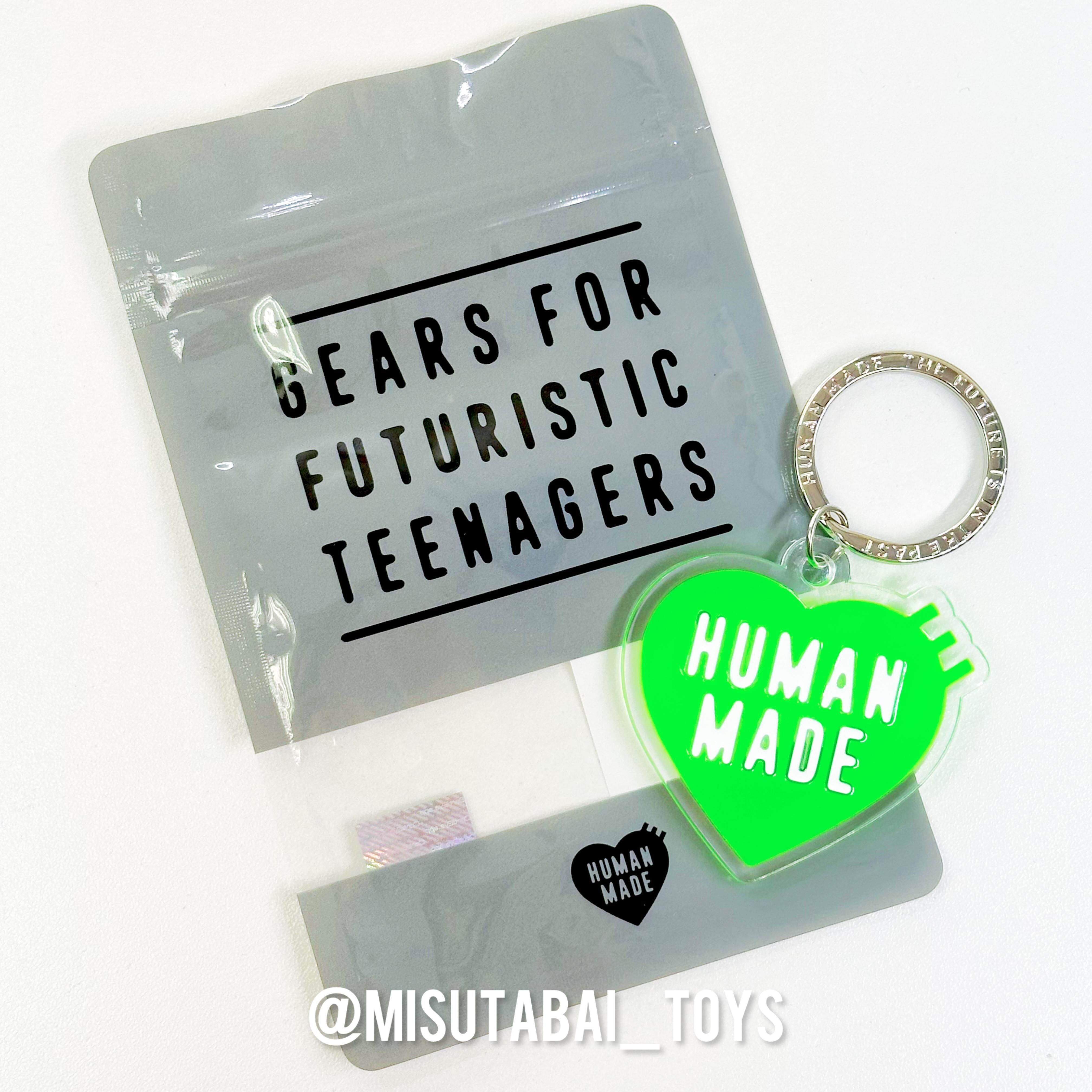 Human Made Heart Keyring (Green)