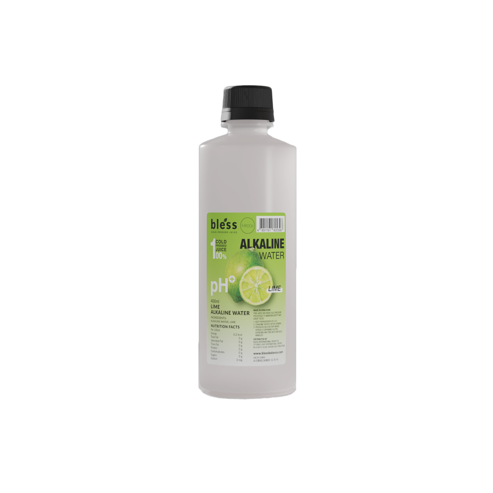 Lime Alkaline Water - 青檸鹼性水 (400mL)