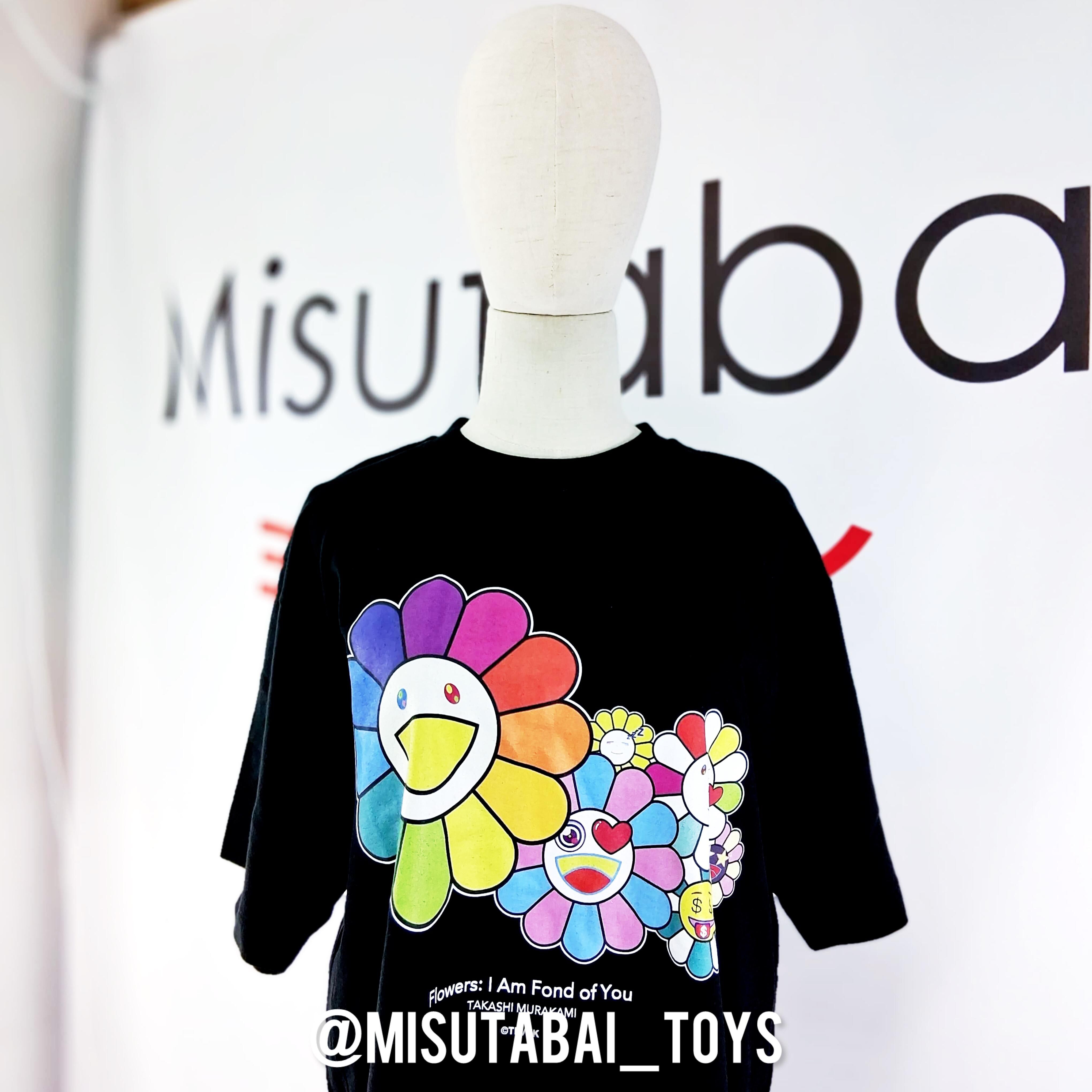 Murakami Flowers: 'I Am Fond of You' T-shirt