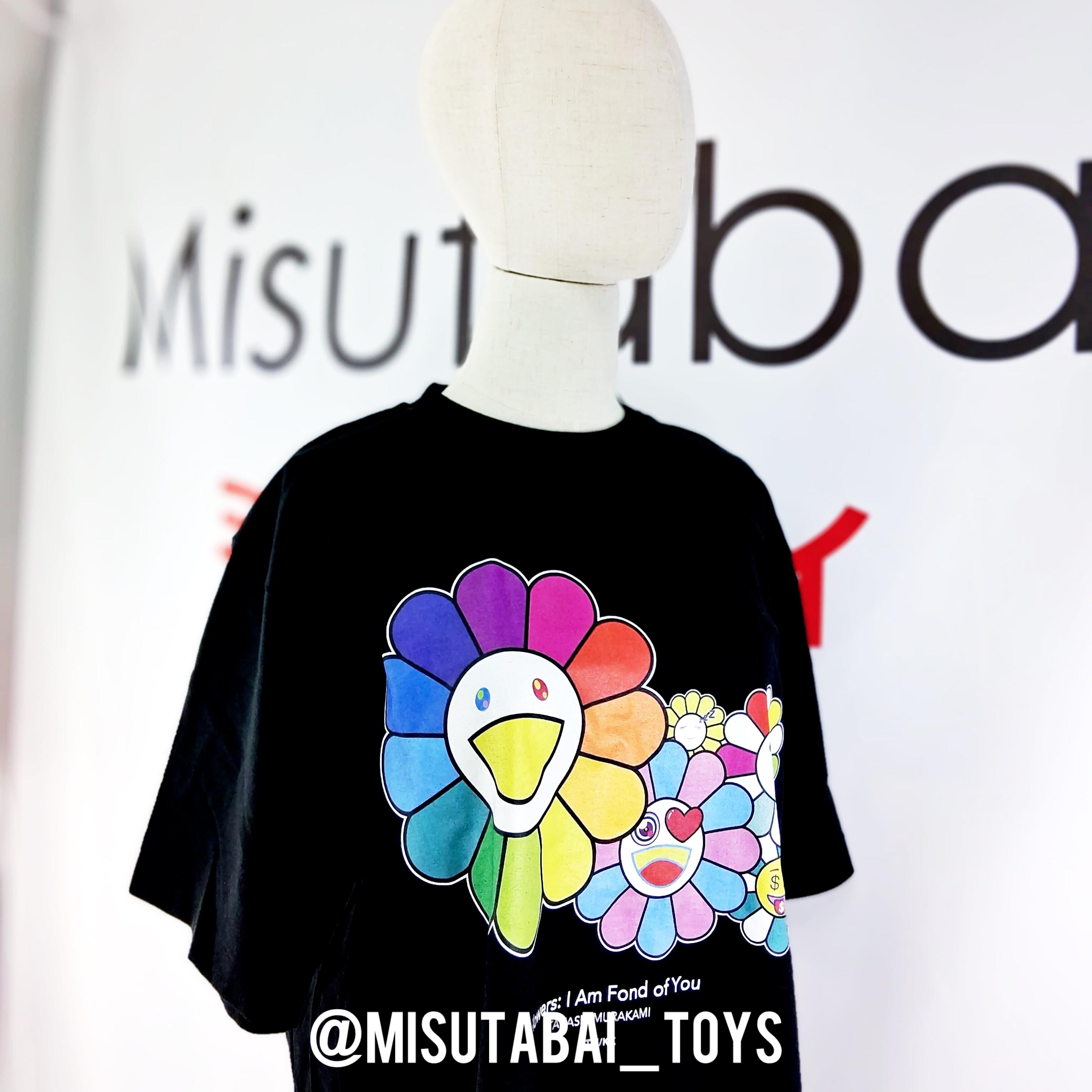 Murakami Flowers: 'I Am Fond of You' T-shirt