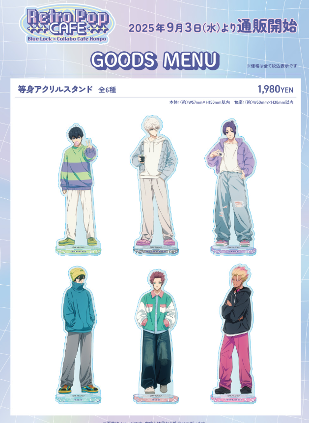 [代購][預訂] BLUELOCK Retro Pop Cafe 等身立牌