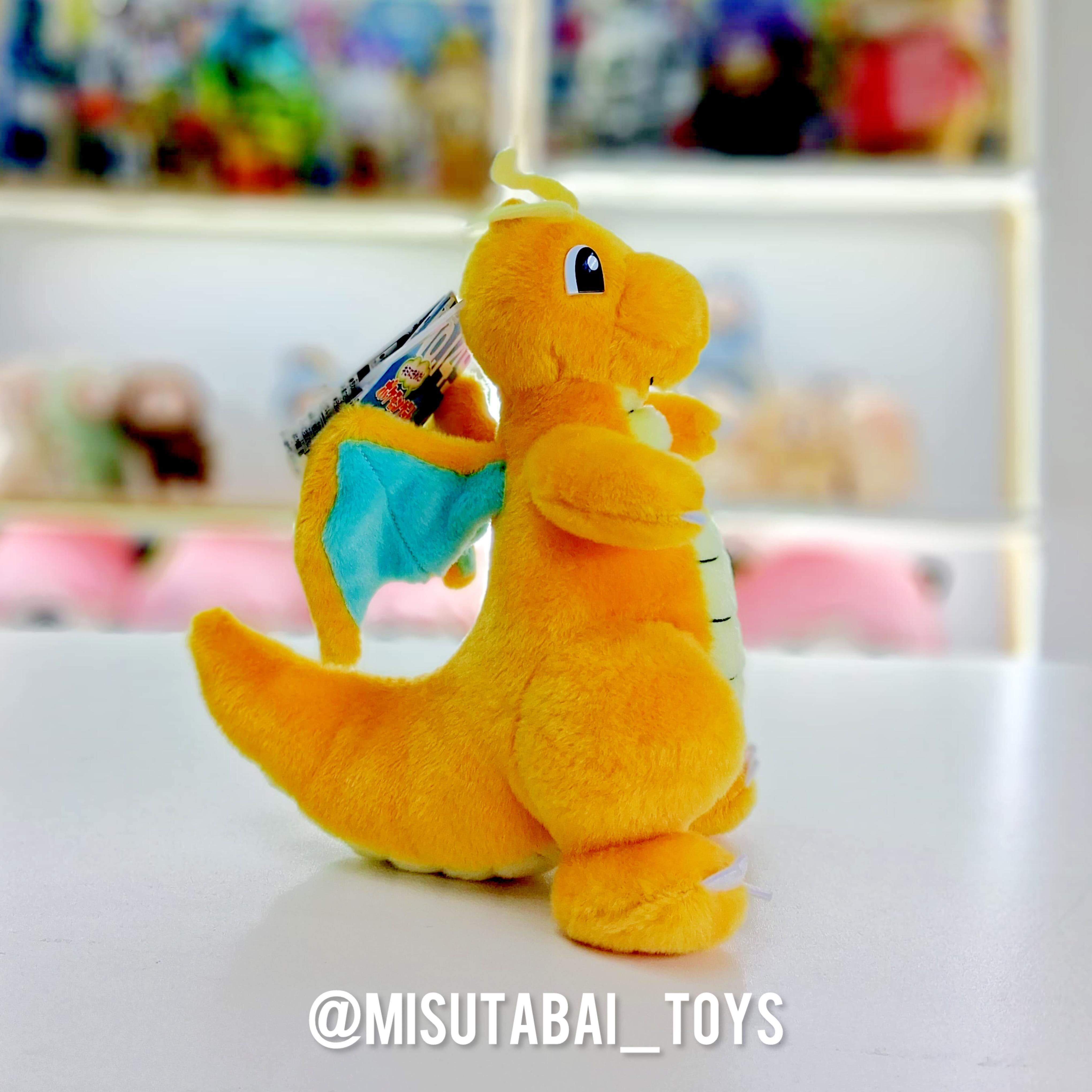 I Choose You! Pokemon Get Plush Dragonite