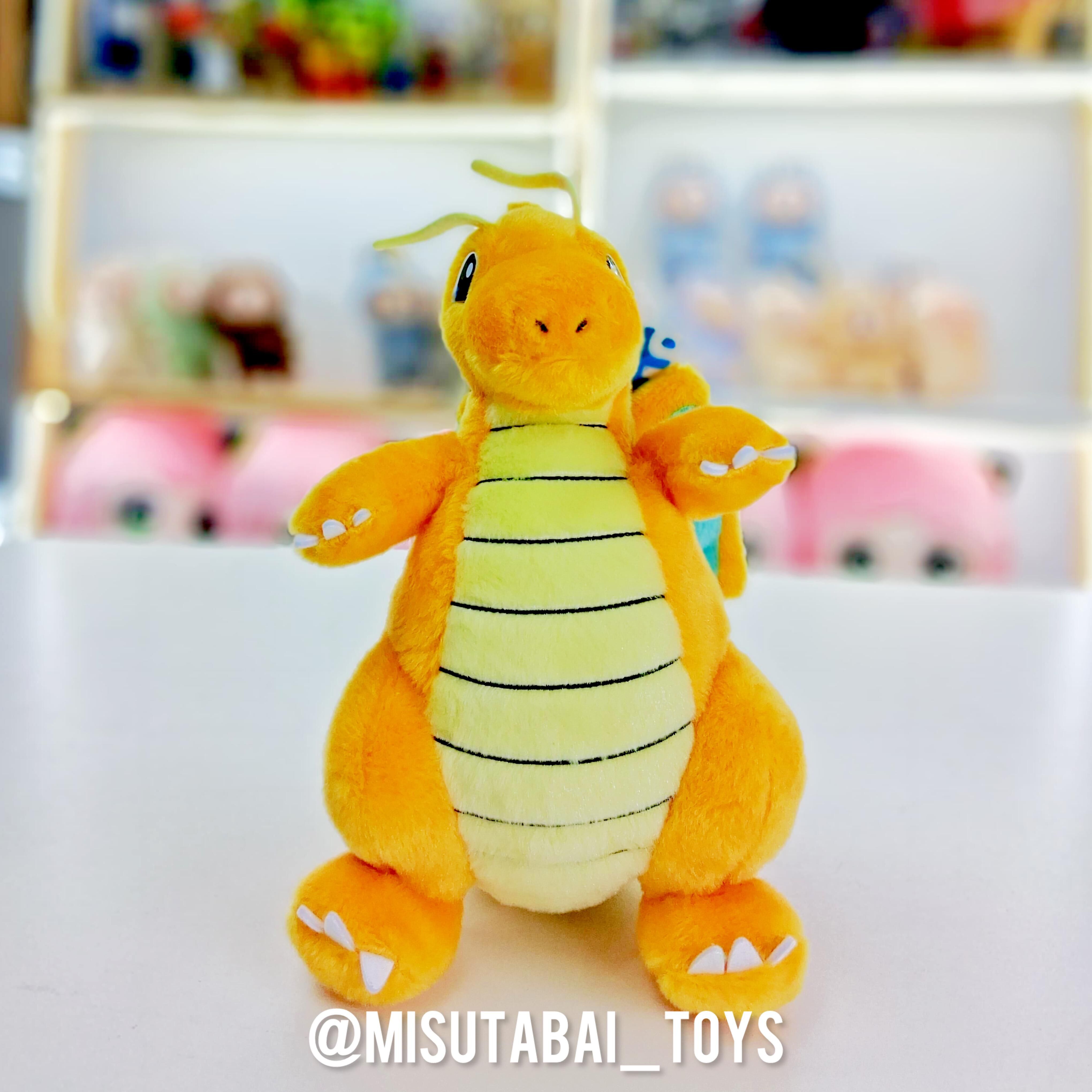 I Choose You! Pokemon Get Plush Dragonite