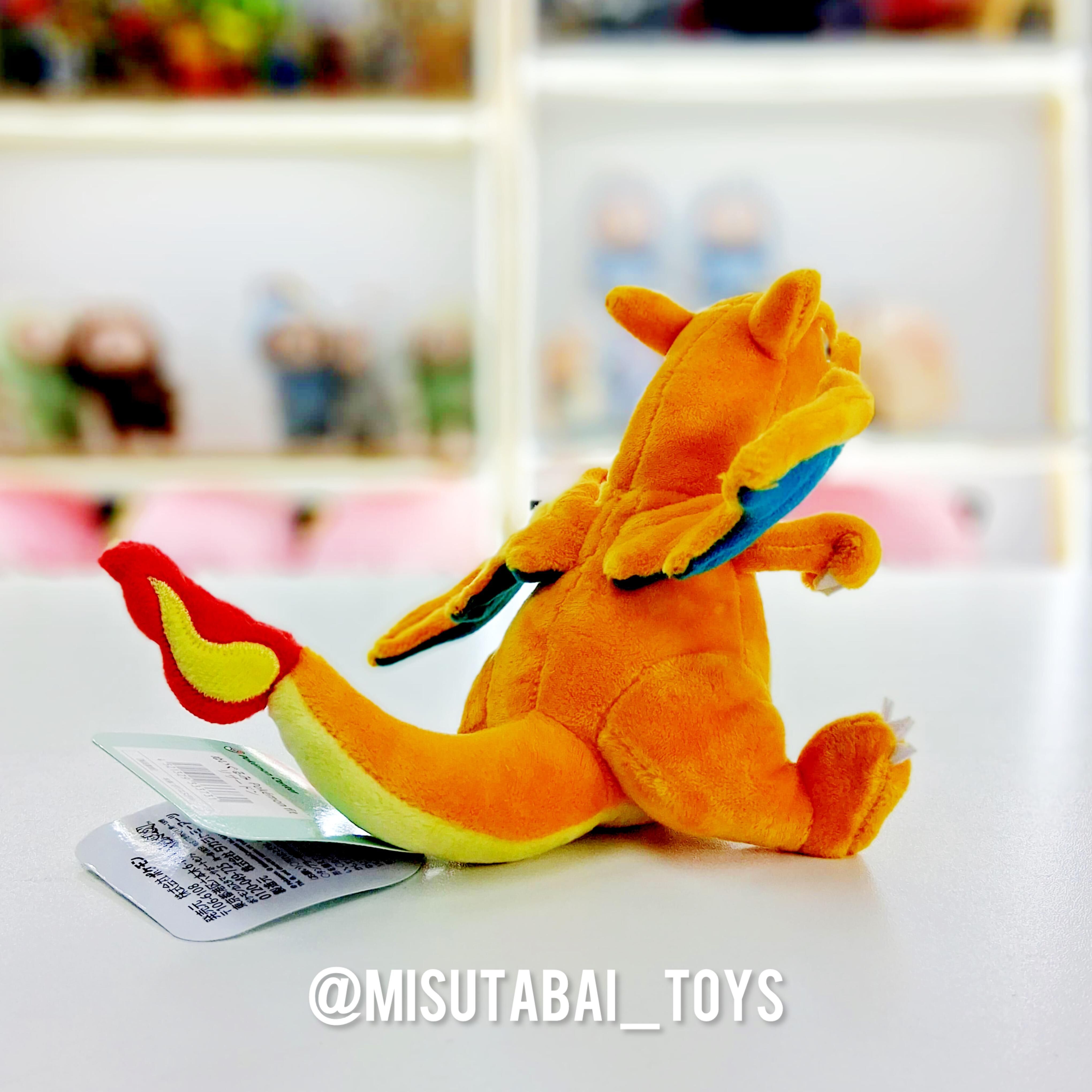 Pokemon Center Plush Charizard