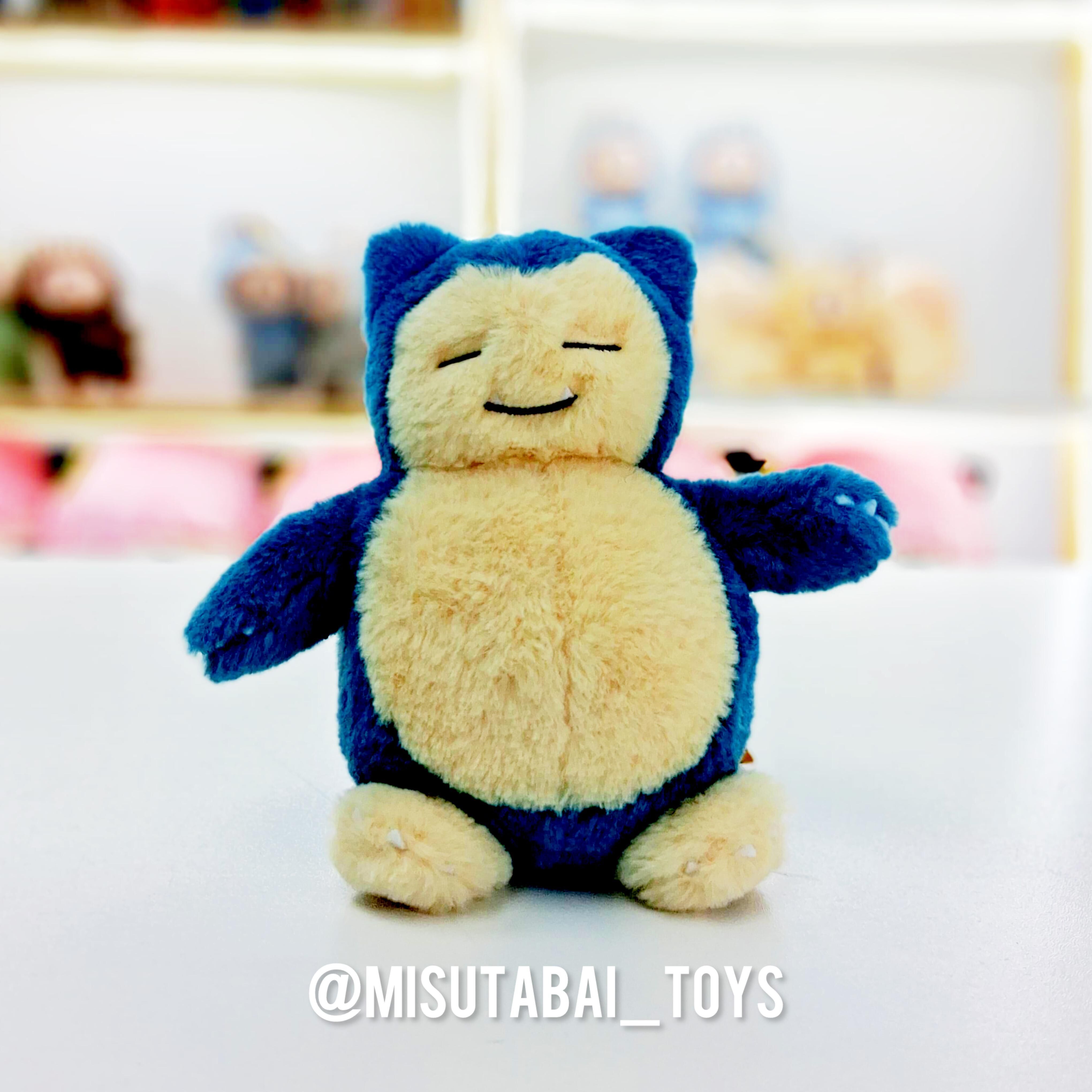 Pokemon Plush Snorlax