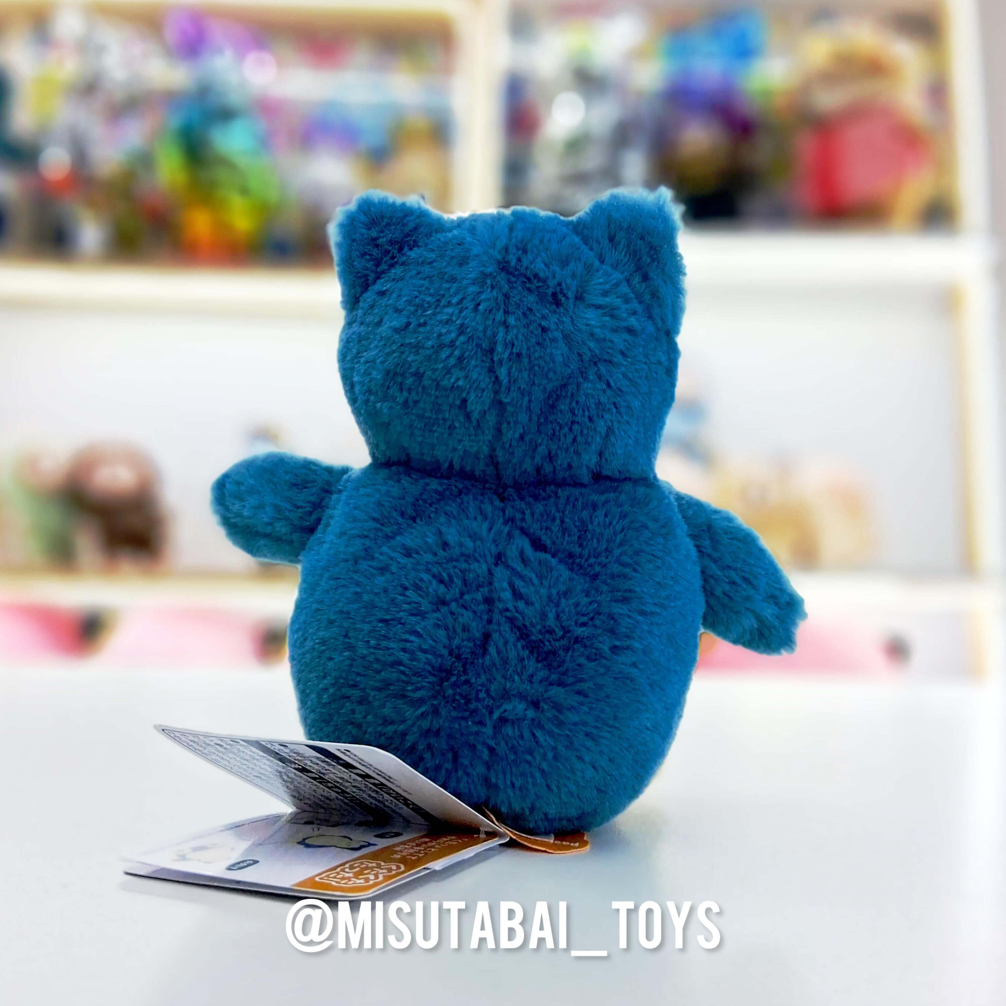 Pokemon Plush Snorlax