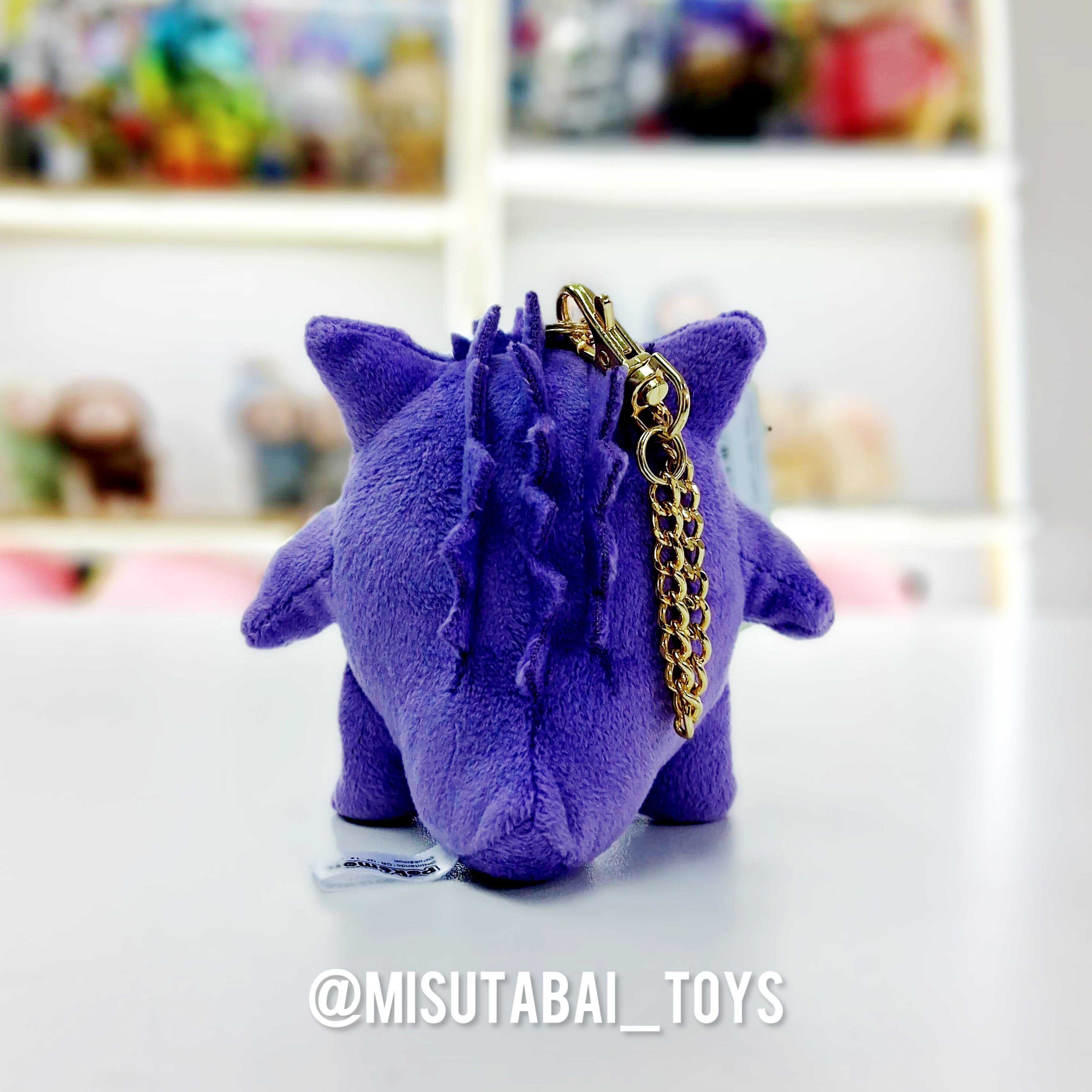 Pokemon Plush Key Ring Gengar