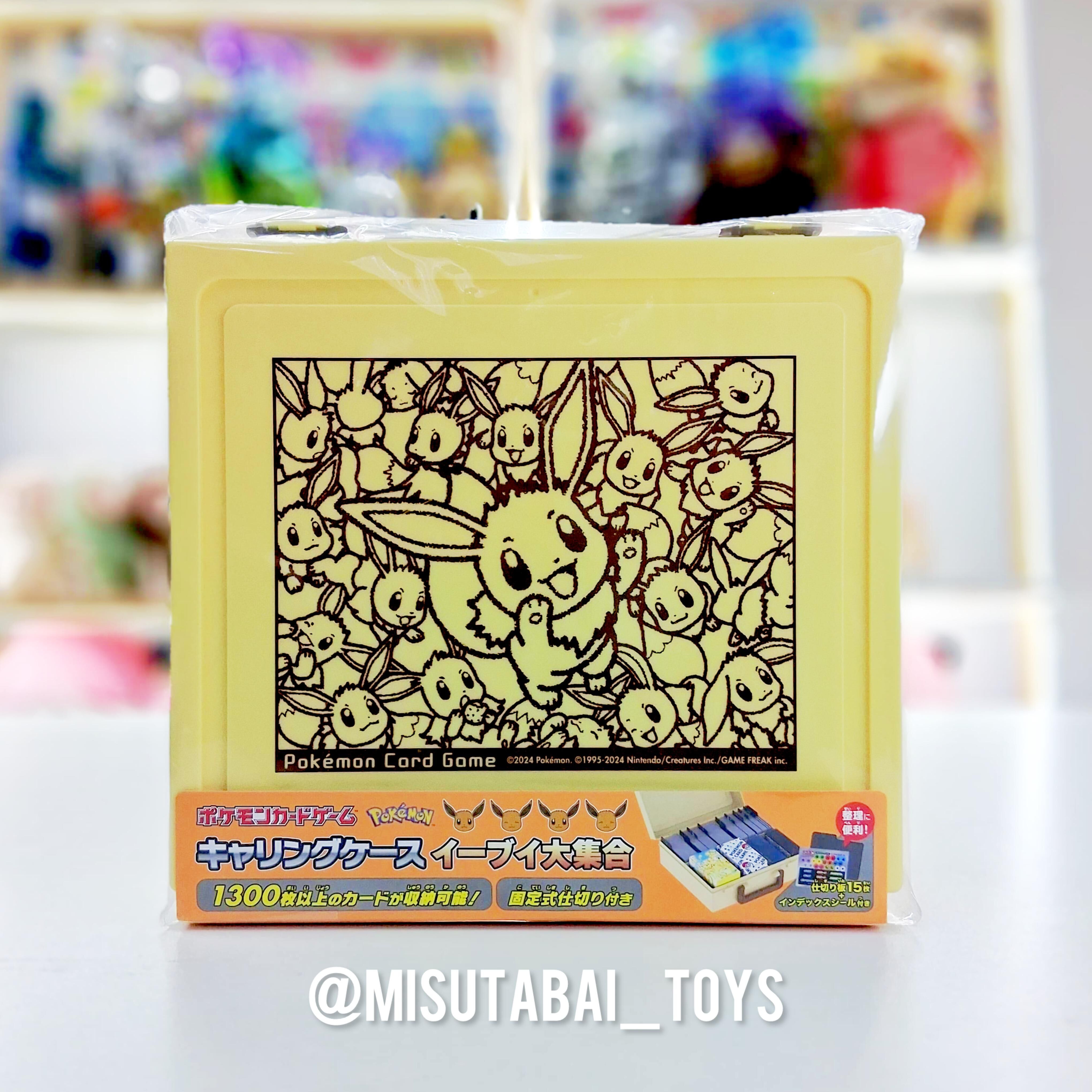 Pokémon Card Game Carrying Case Eevee Collection