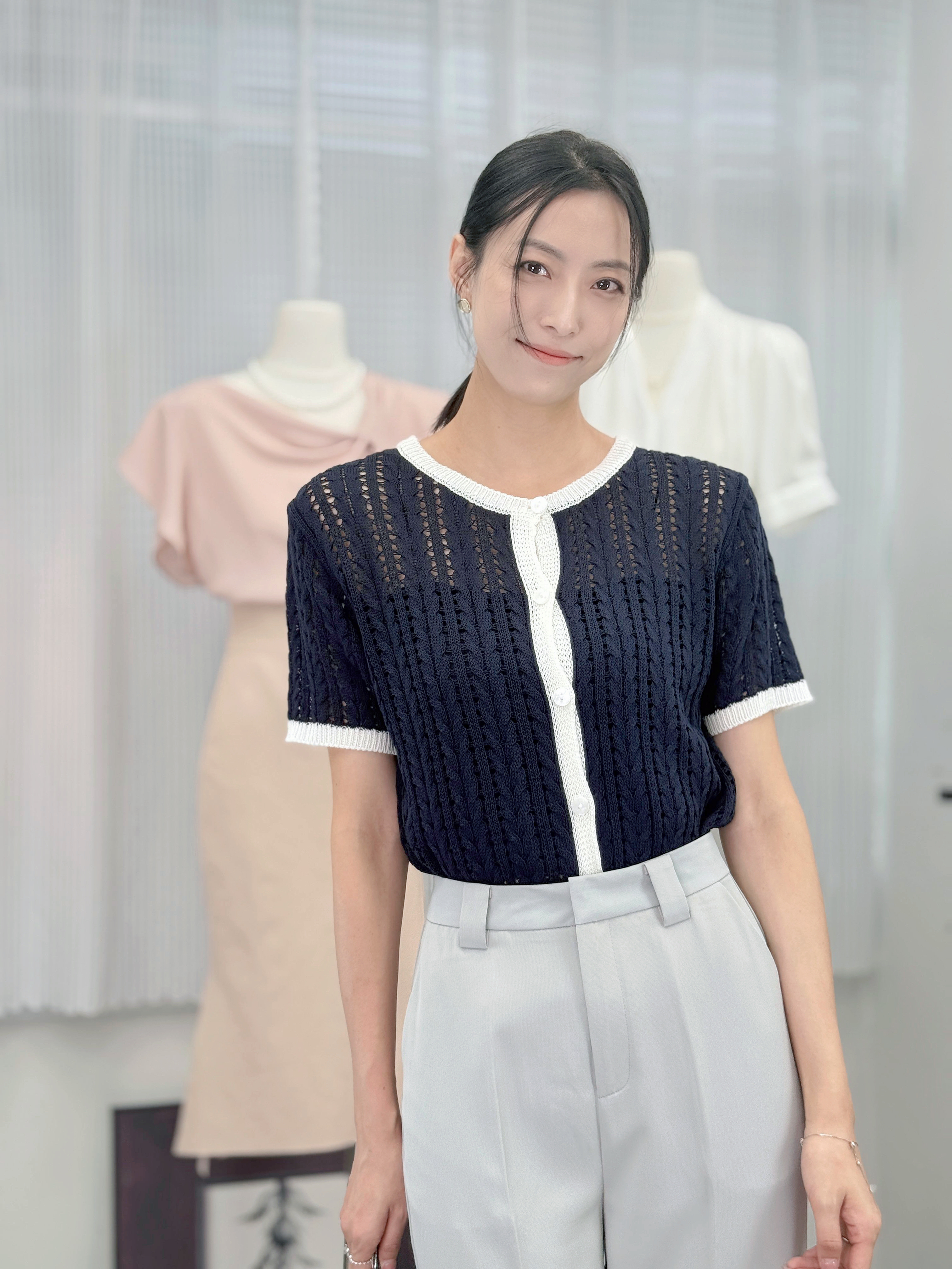 TOP#7650🤍英式滾邊勾織外套