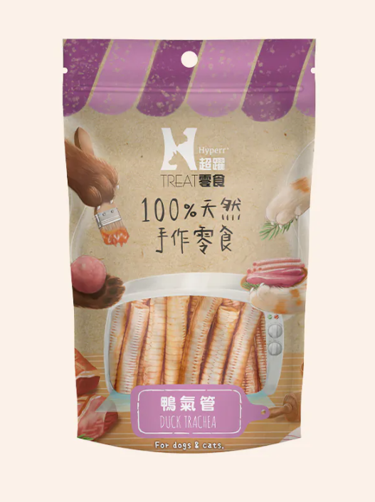 Hyperr超躍 犬貓零食 | 鴨氣管 手作零食