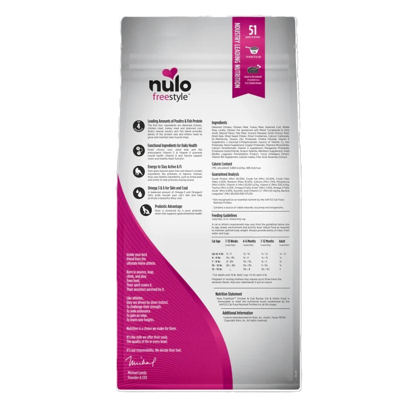 Nulo FreeStyle High-Protein Kibble Chicken & Cod Recipe 5lb/12lb