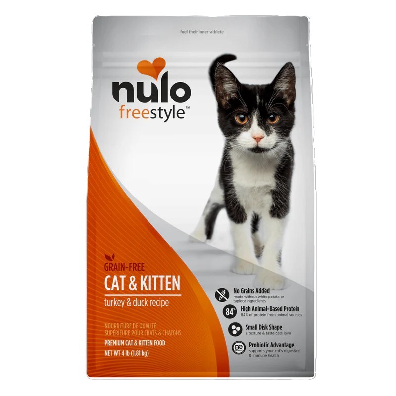 Nulo FreeStyle High-Protein Kibble Turkey & Duck Recipe 5lb/12lb
