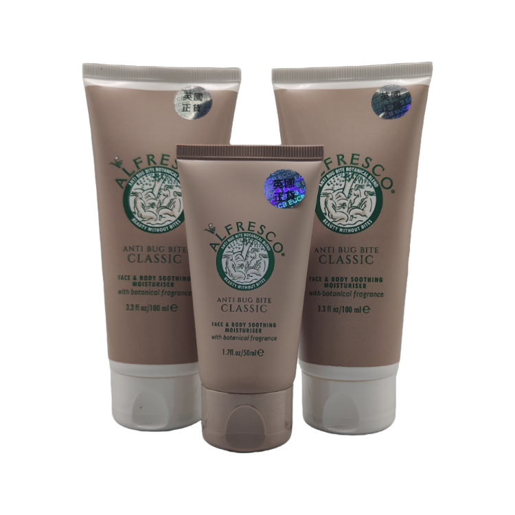 Alfresco 草本防蚊露250ML set