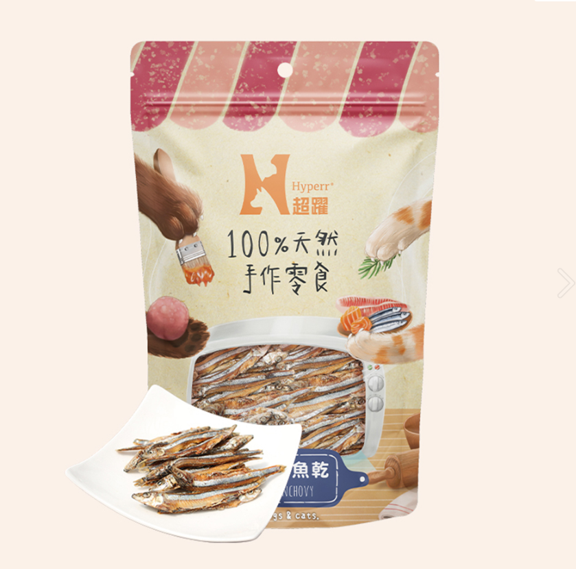 Hyperr超躍 犬貓零食 | 減鹽小魚乾 手作零食