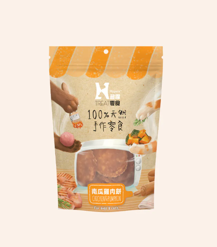 Hyperr超躍 犬貓零食 | 南瓜雞肉餅 手作零食