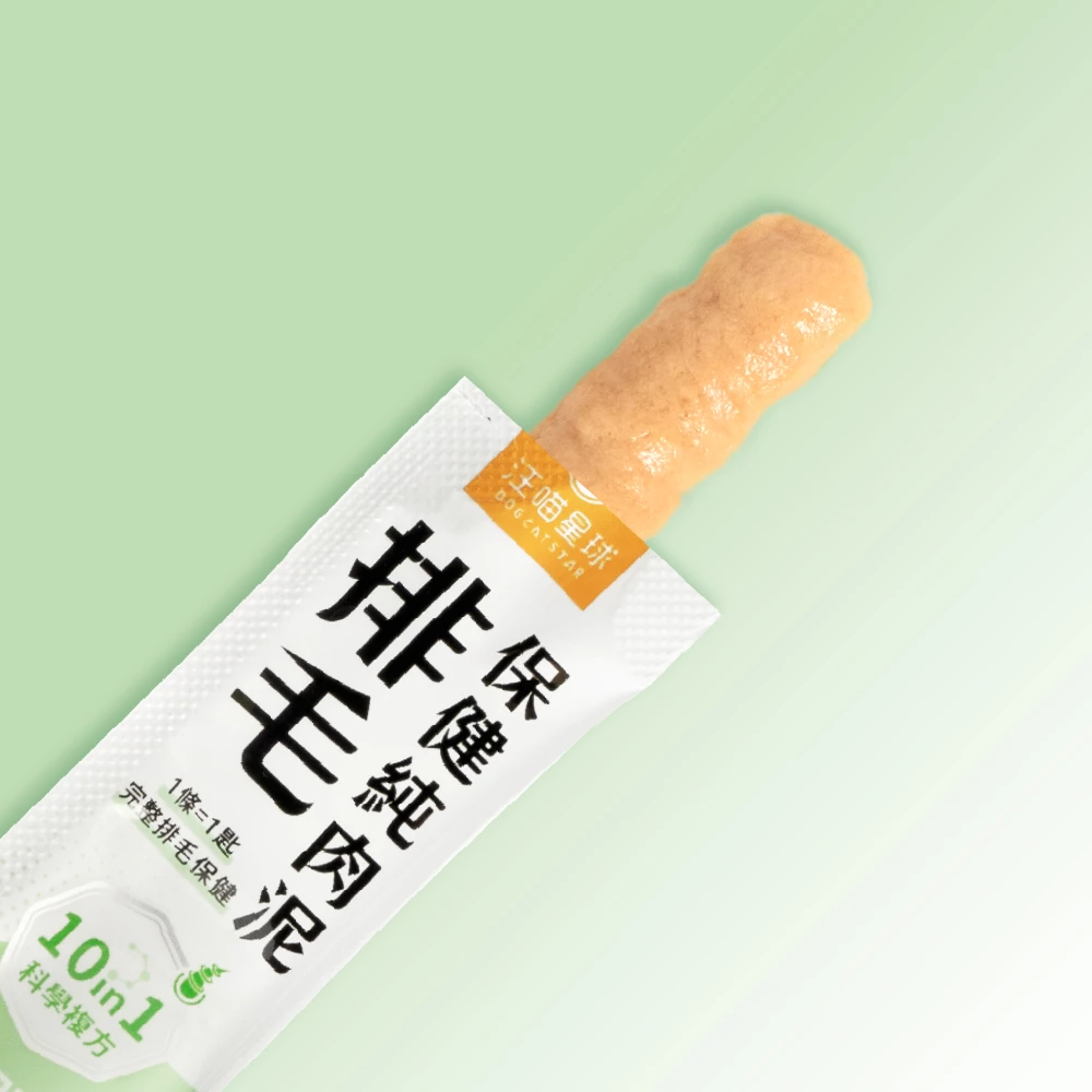 汪喵星球｜排毛保健純肉泥6gX20包