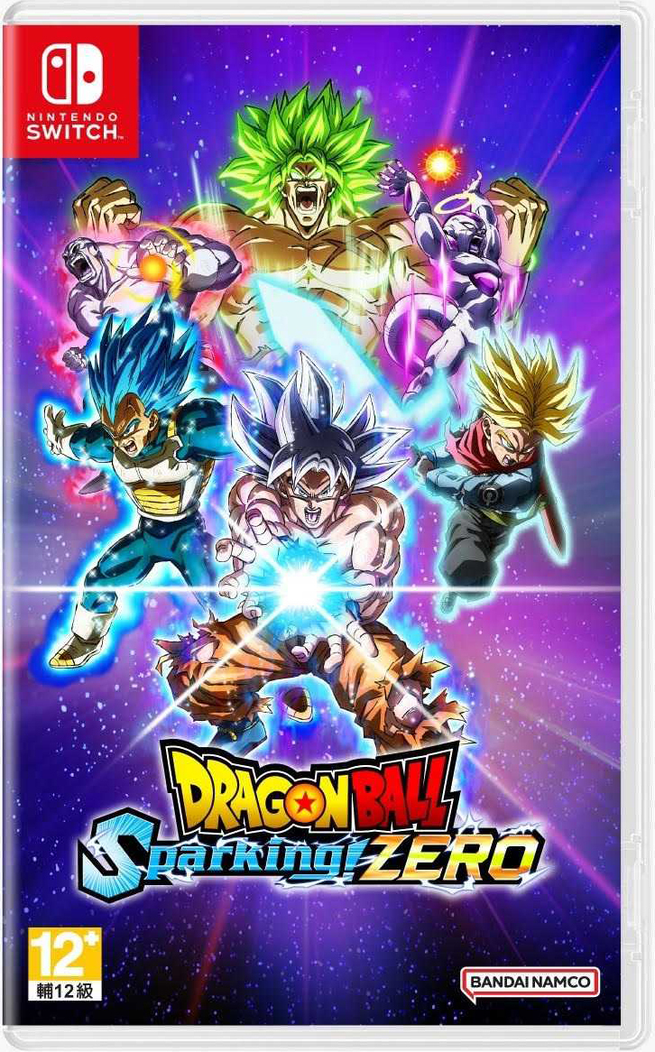 NS 七龍珠 電光炸裂！ZERO 中文版