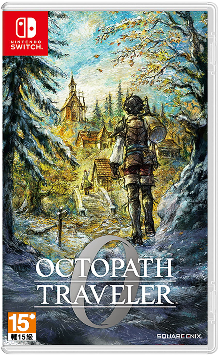 NS 歧路旅人 0 中文版