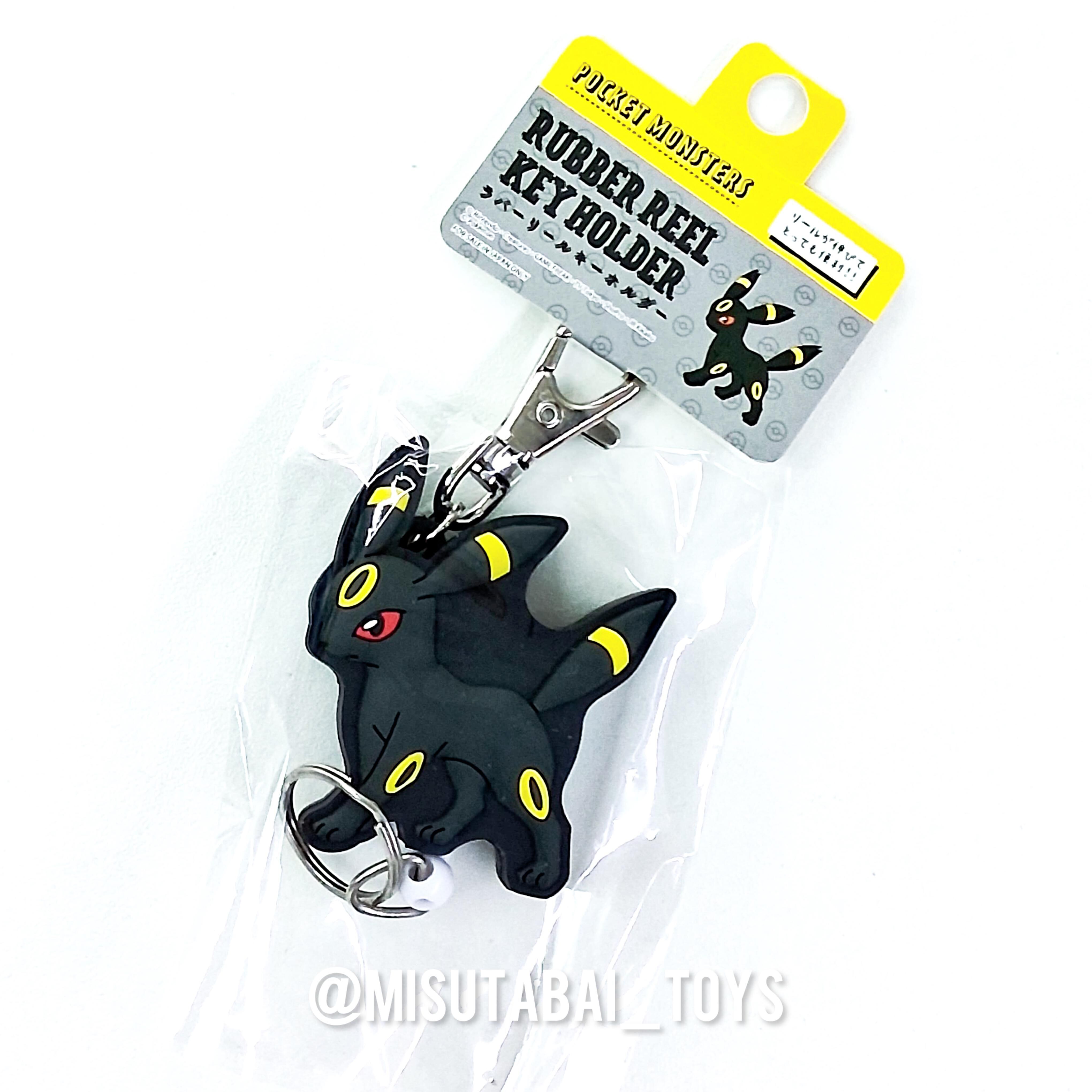 Pokemon Center Rubber Reel Keychain Umbreon