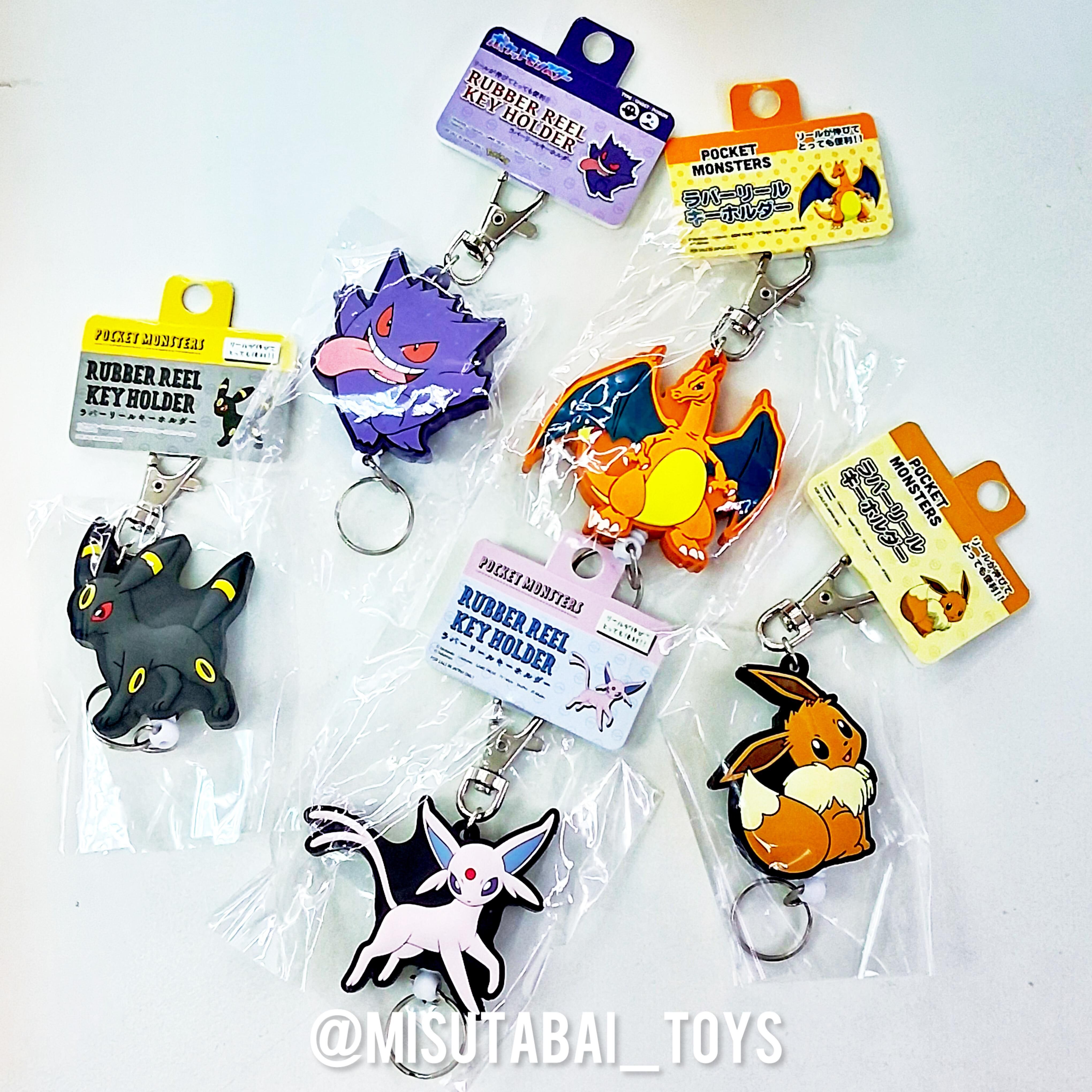 Pokemon Center Rubber Reel Keychain Espeon