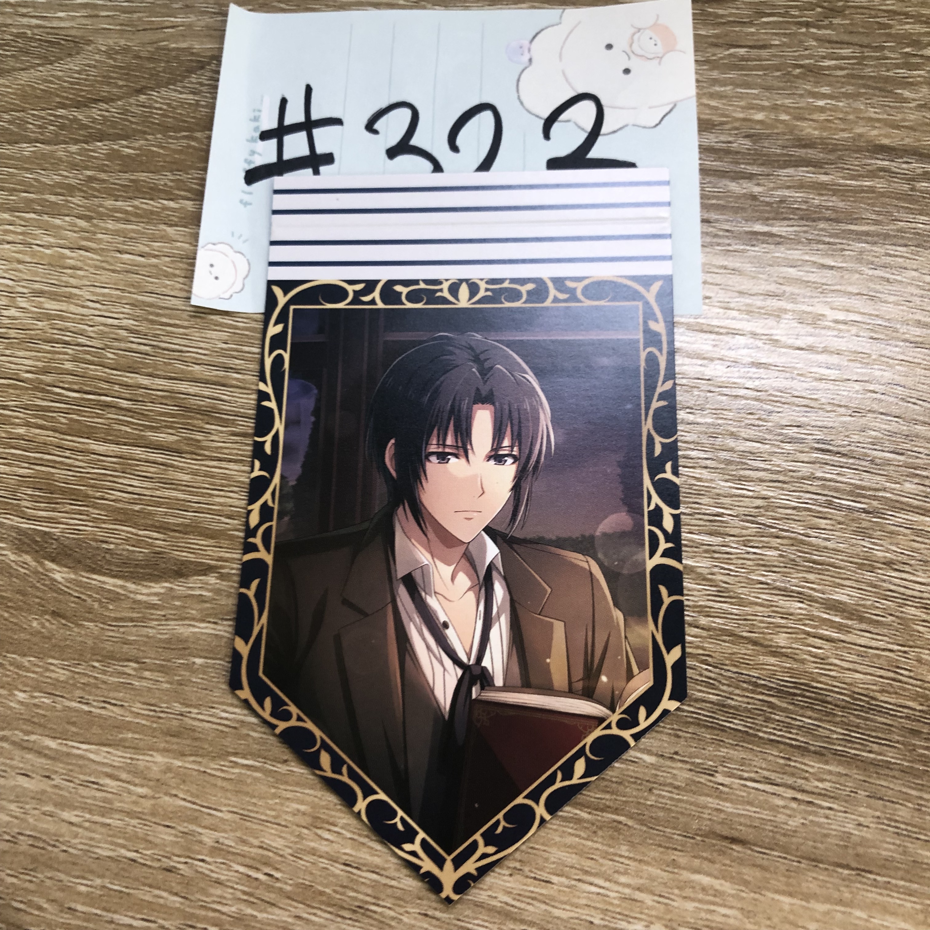 I7 一織   紙品#322