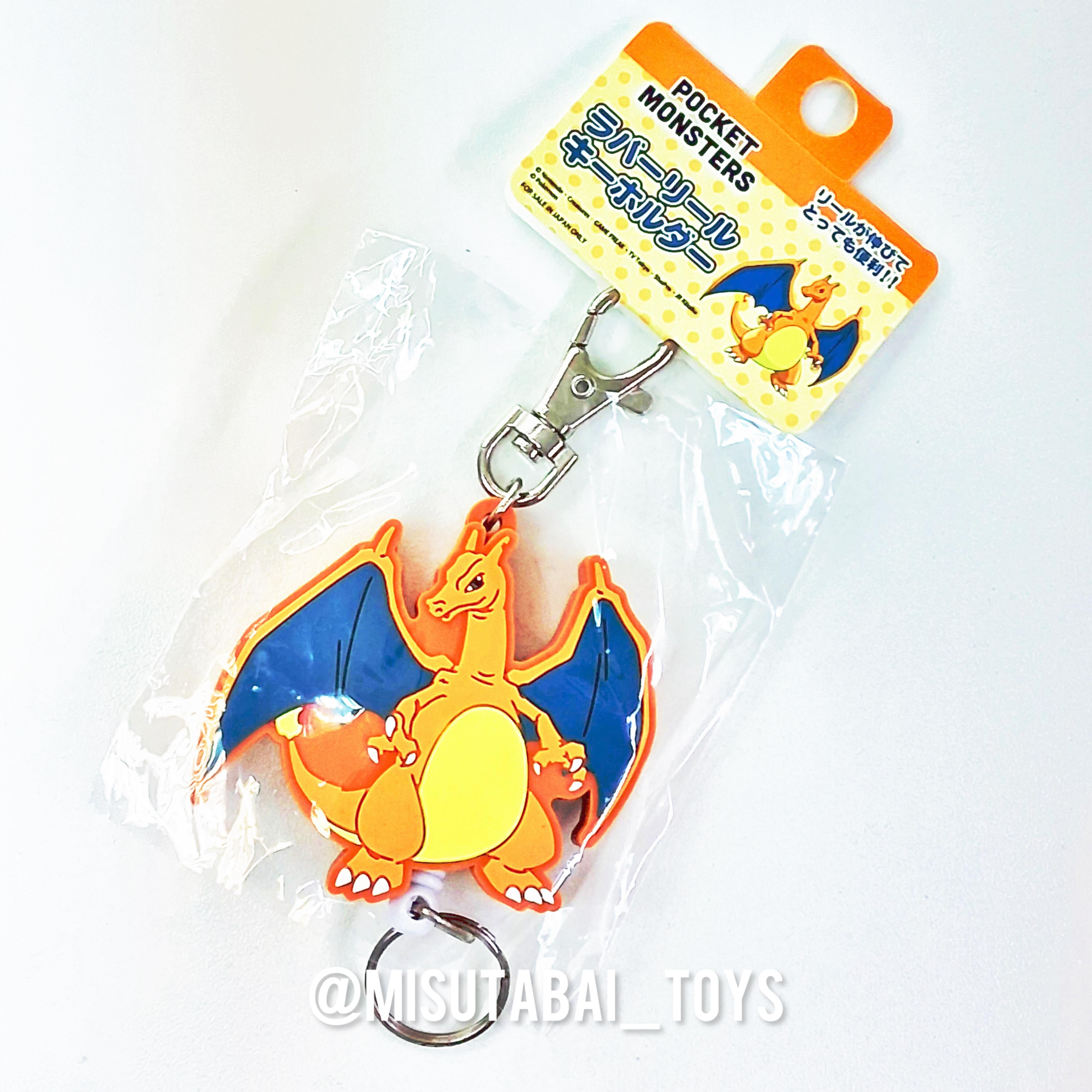 Pokemon Center Rubber Reel Keychain Charizard