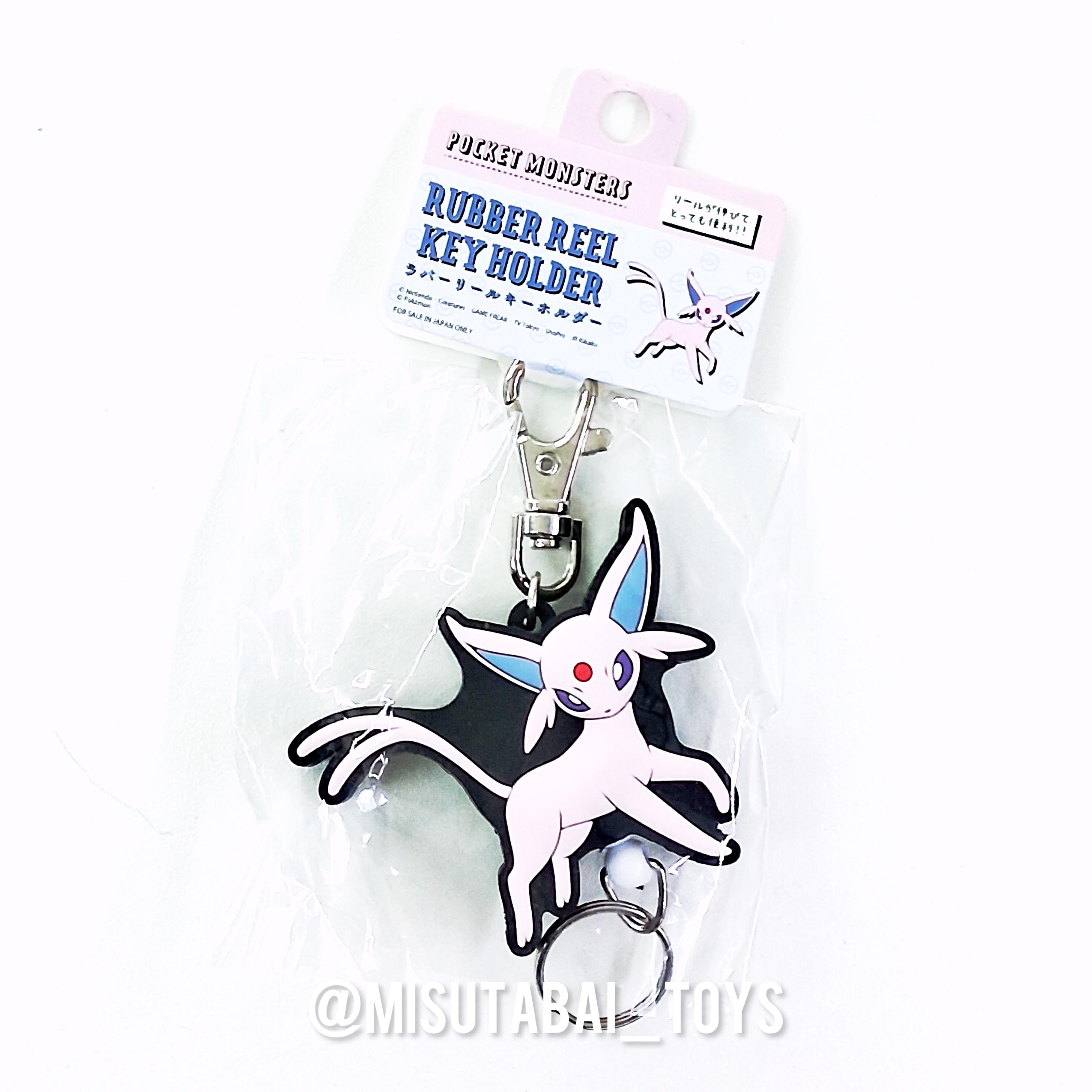 Pokemon Center Rubber Reel Keychain Espeon