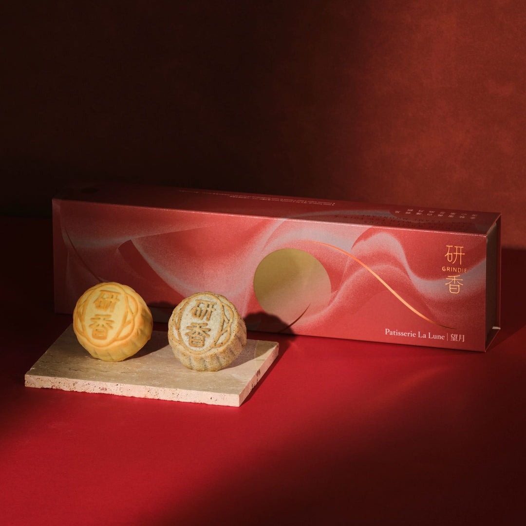 研香雜錦流心月餅（流心開心果及黑芝麻流心腰果）禮盒｜Nursecessity × 研香醫護專享