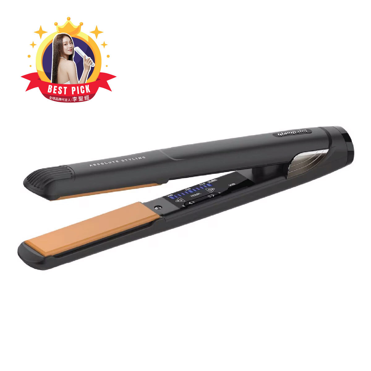 Glampalm GP225 震動導入修護造型夾 [ 平面｜板闊1寸] - 經典黑橙色