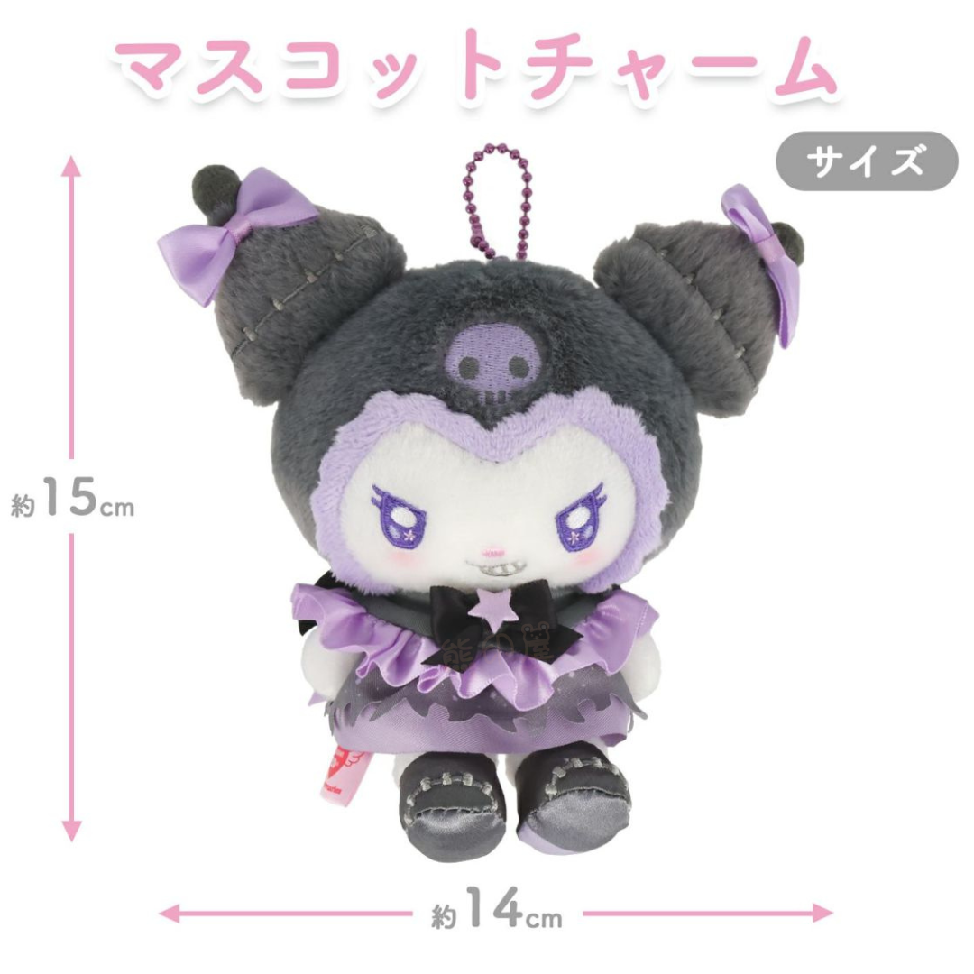 Kuromi 天使與魔鬼系列毛公仔掛飾吊飾 (平行進口)