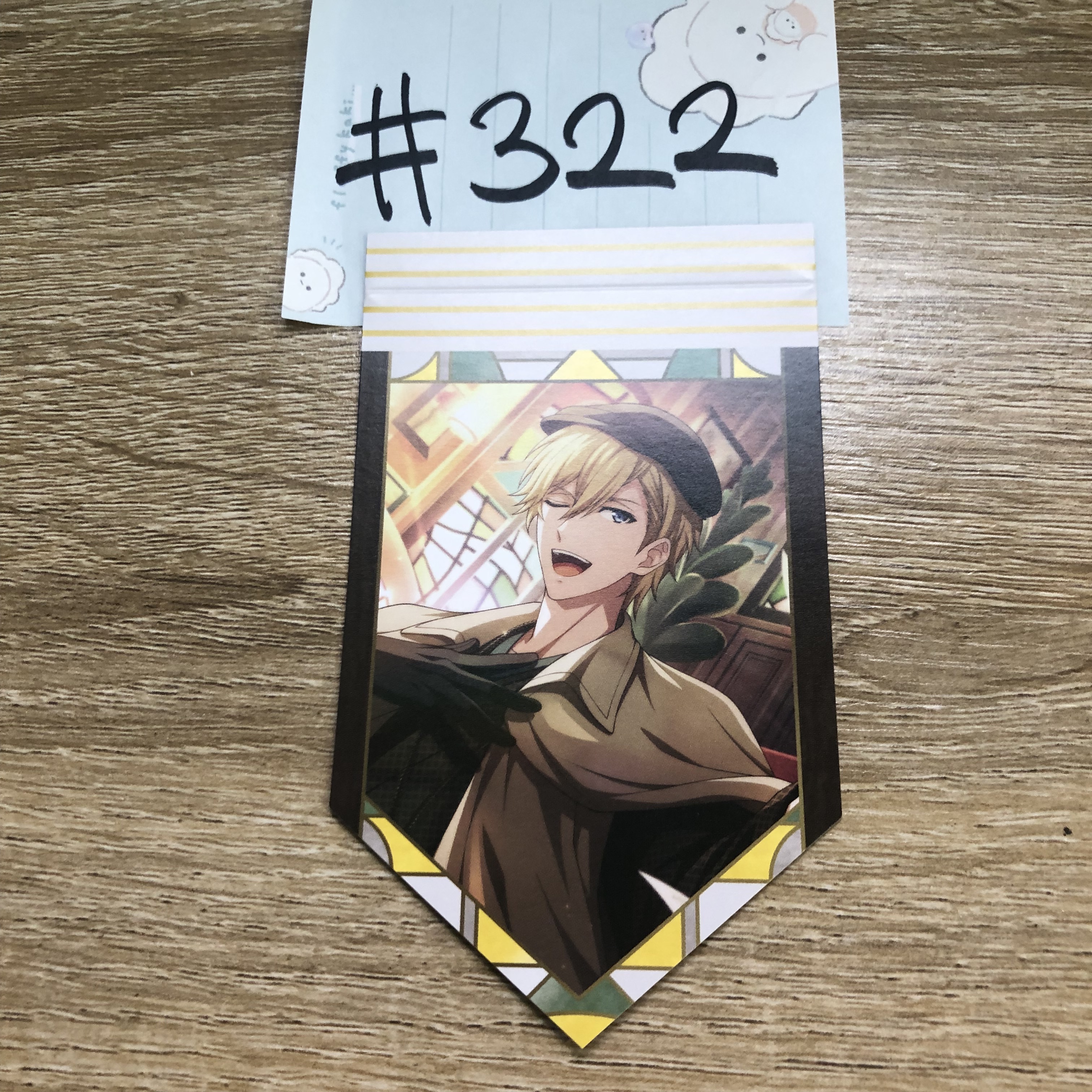 I7 NAGI 紙品#322