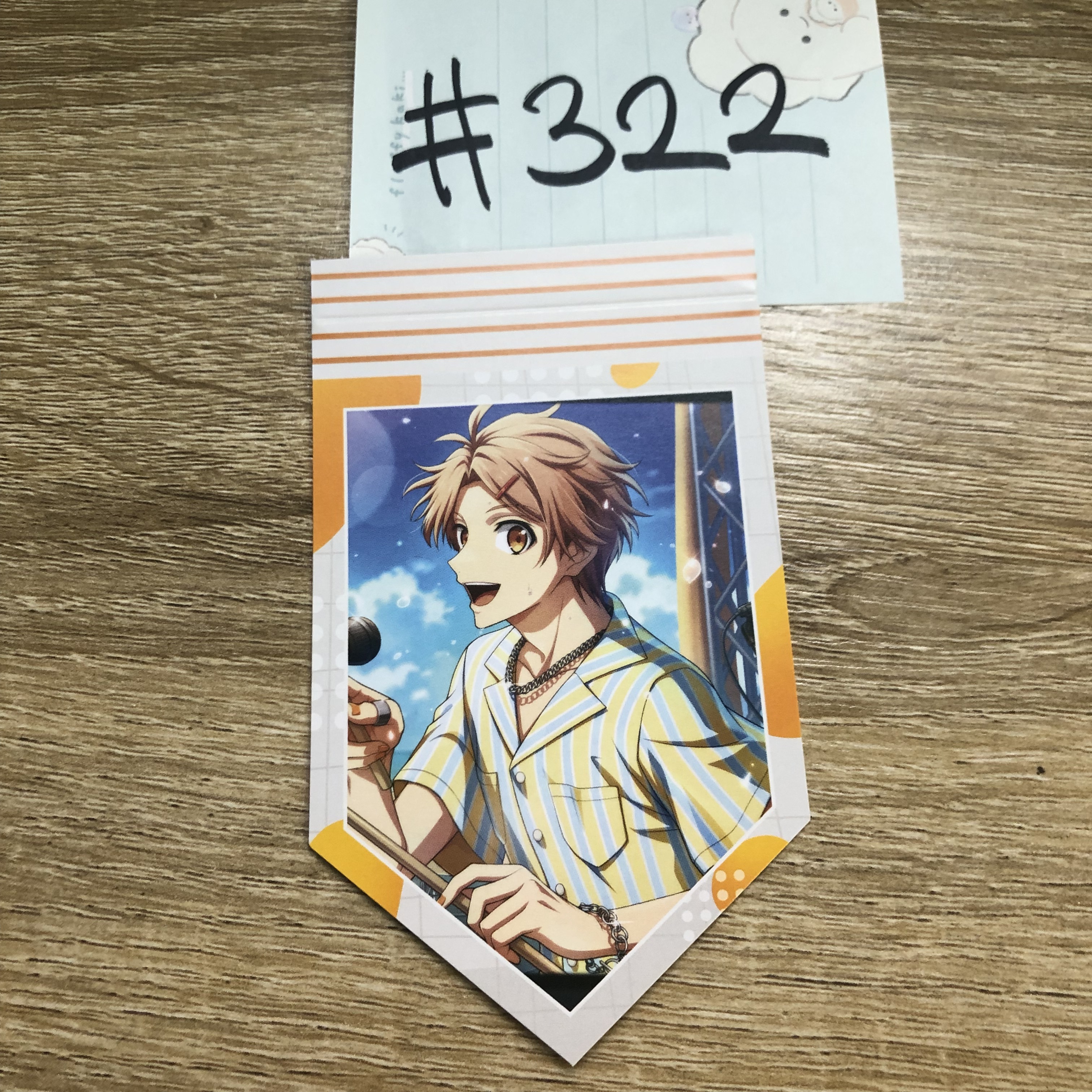 I7 三月 紙品#322