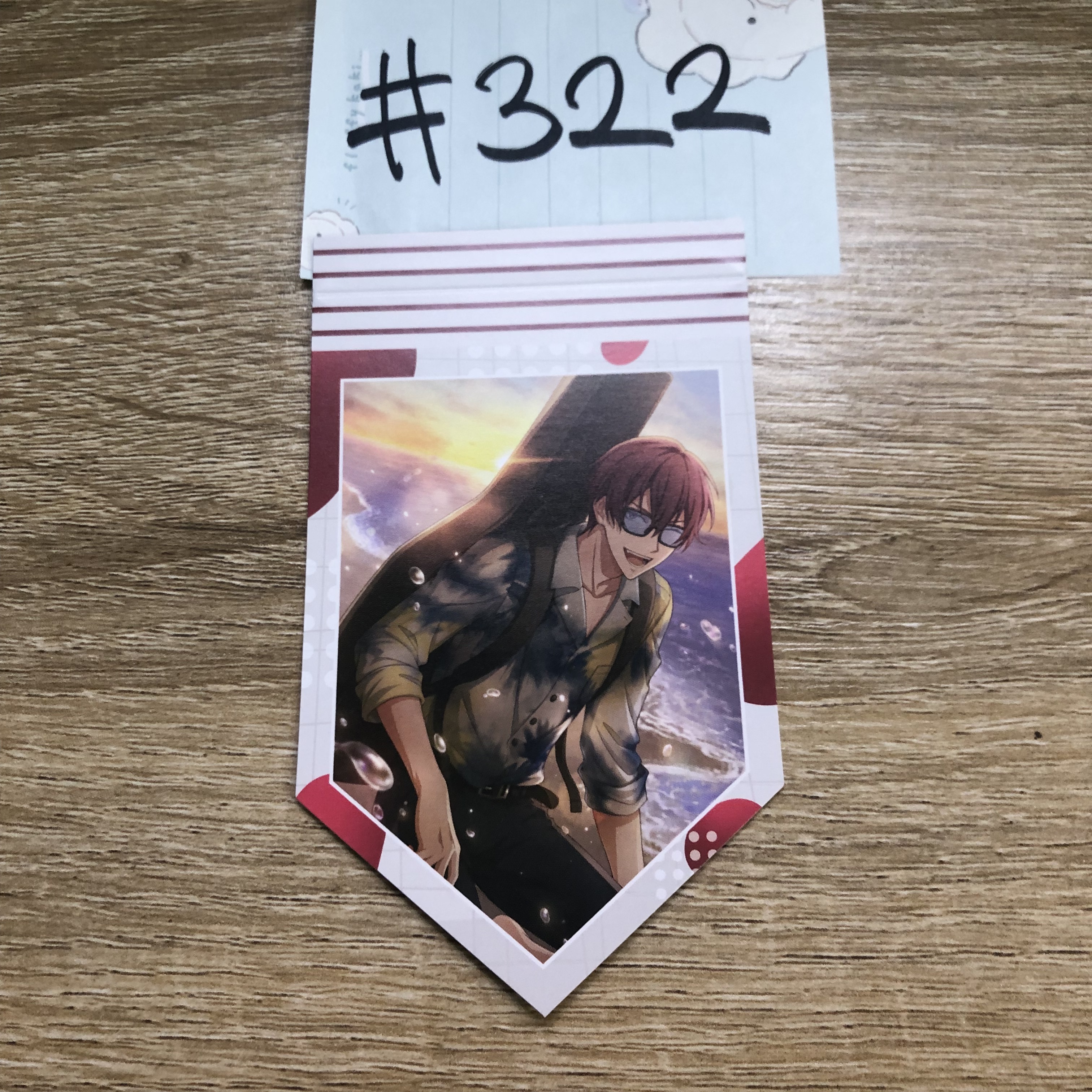 I7 狗丸 紙品#322