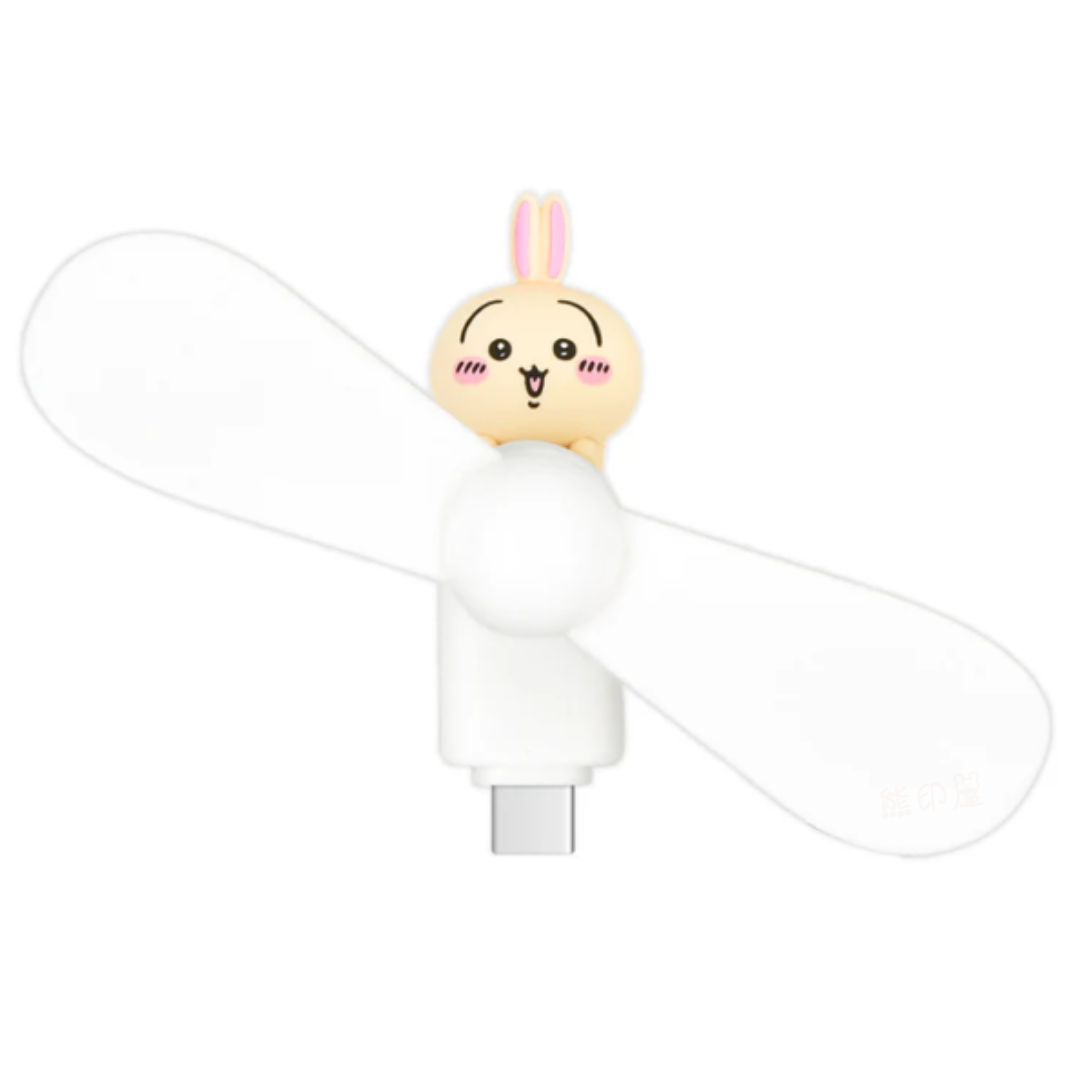 Chiikawa迷你手機風扇兔子款( Type C)