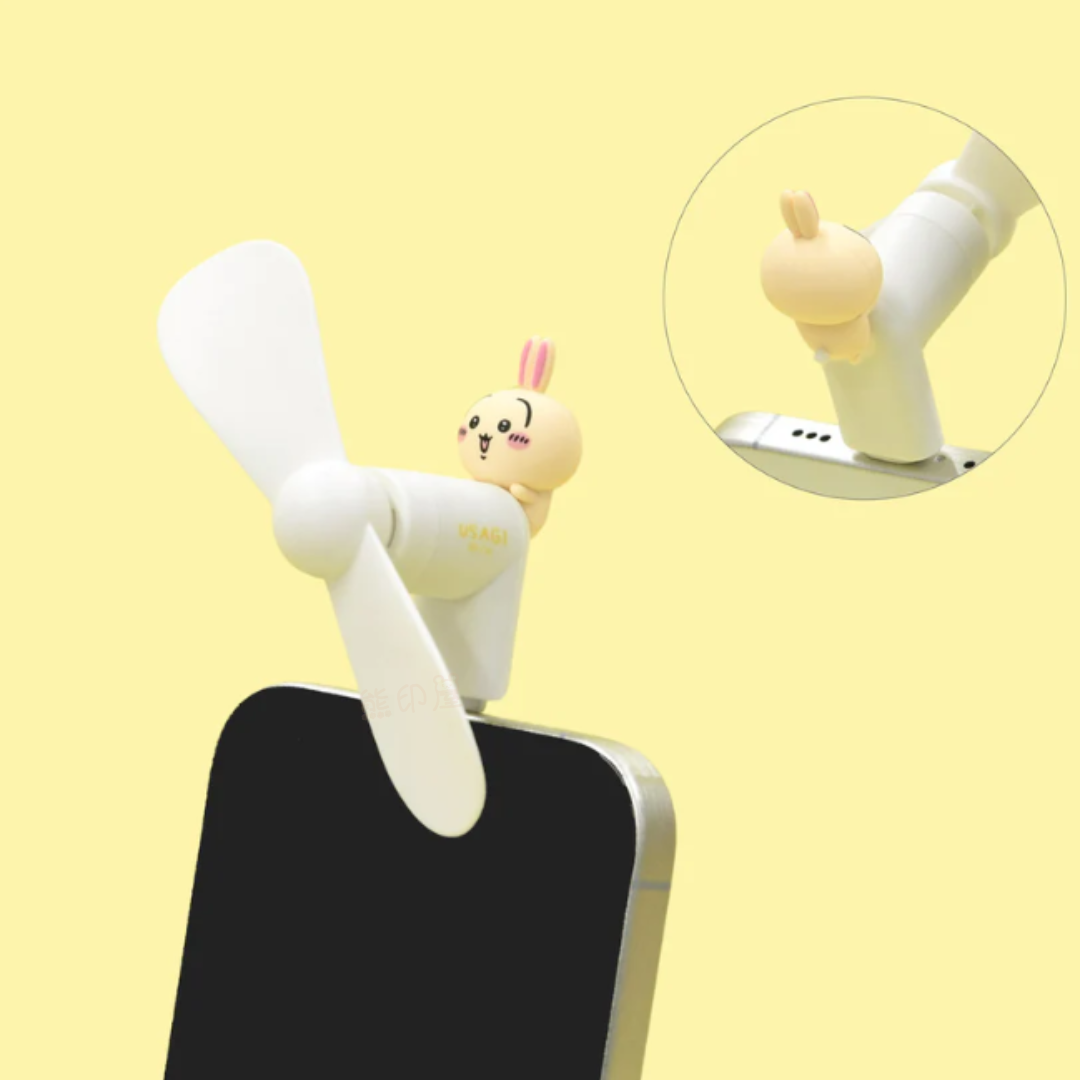 Chiikawa迷你手機風扇兔子款( Type C)