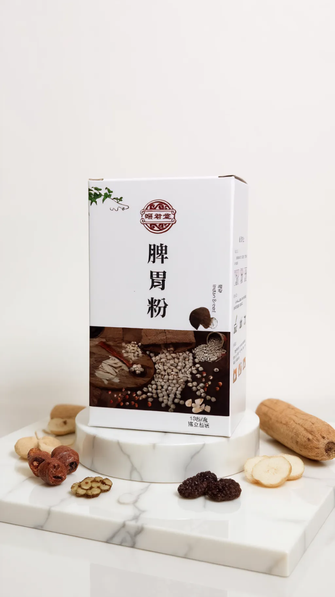 頤君堂脾胃粉