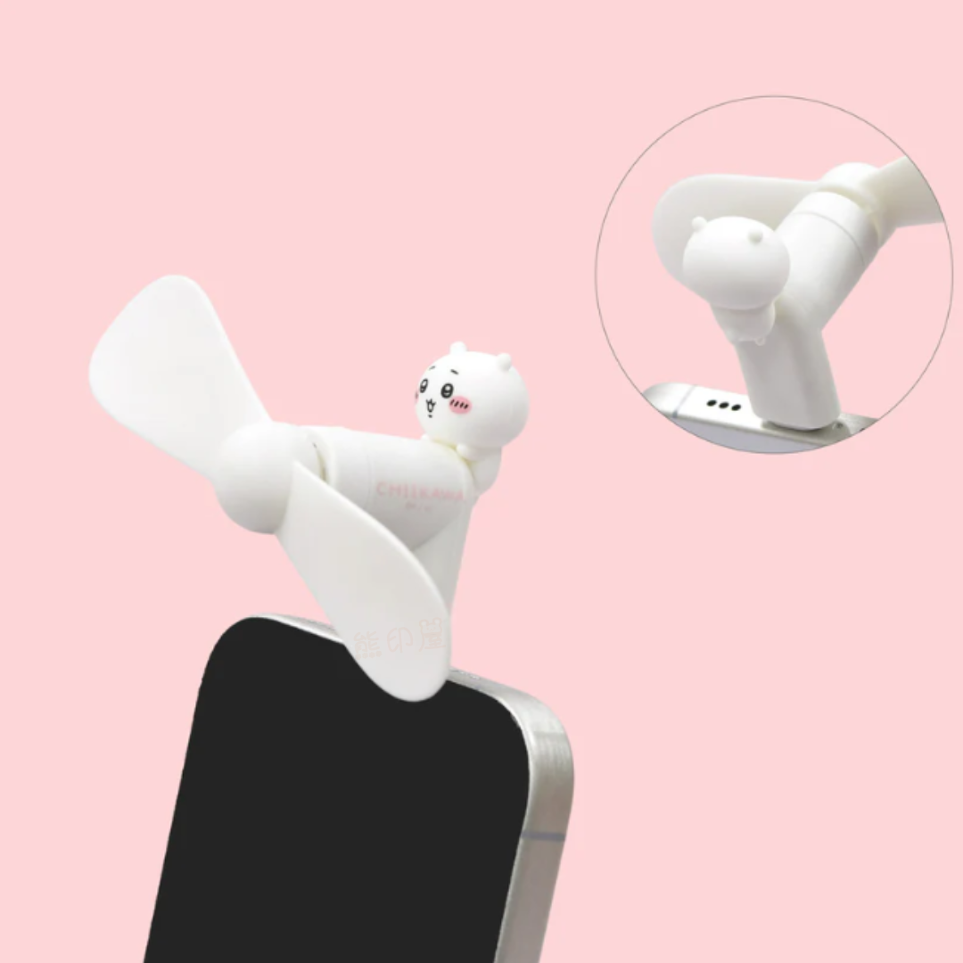 Chiikawa迷你手機風扇吉伊卡哇款( Type C)