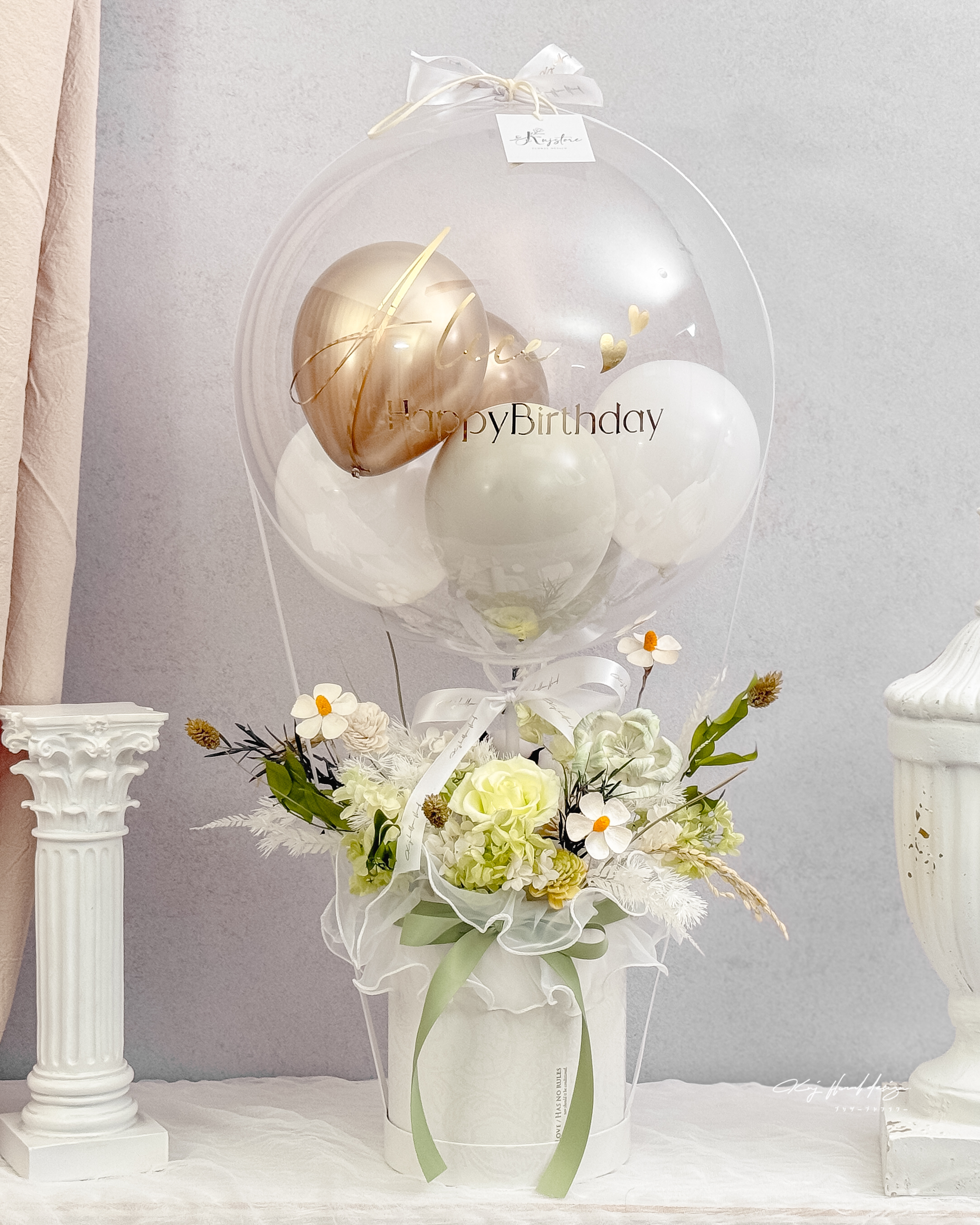 橄欖詩集熱氣球永生花禮