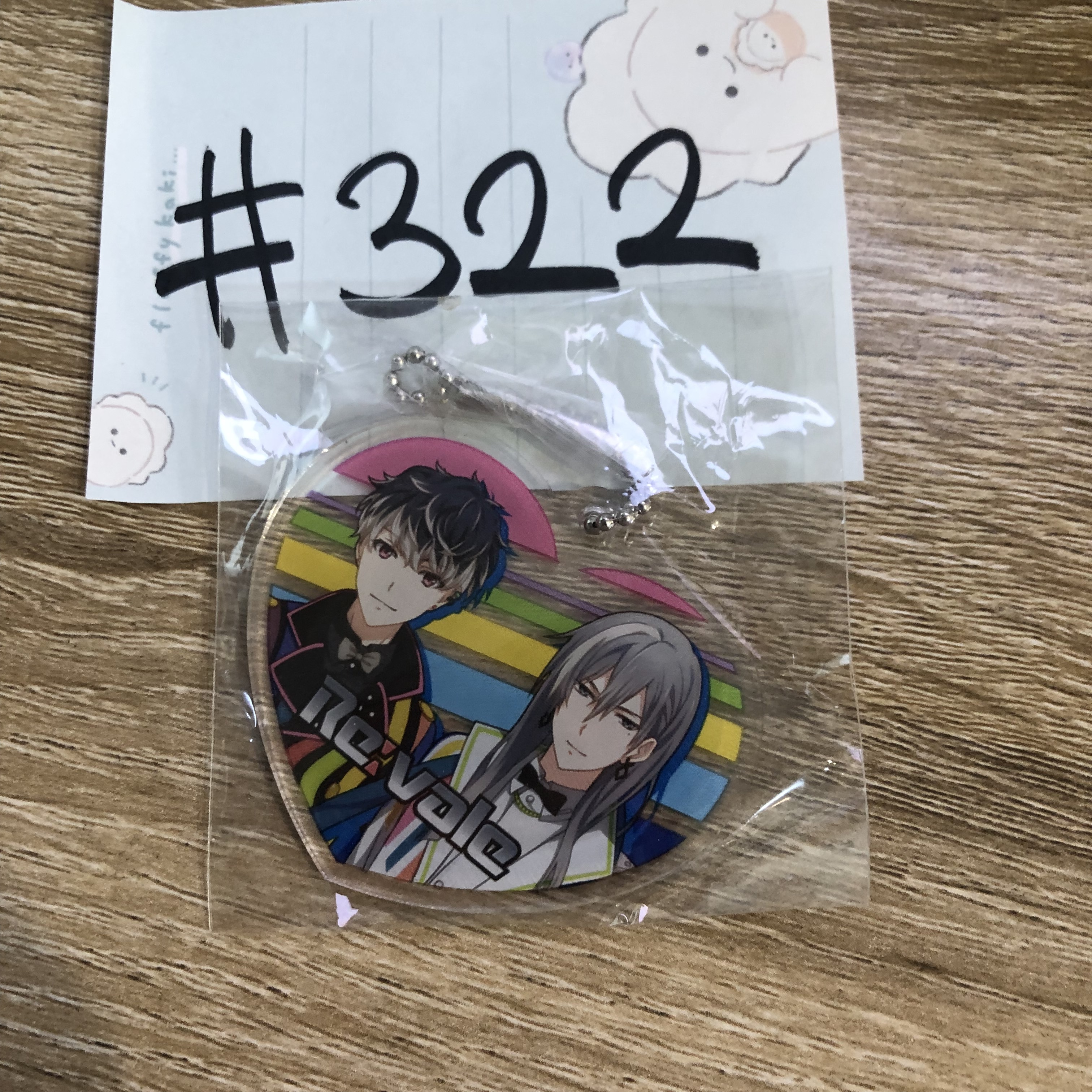 I7 RE:VALE 掛件#322