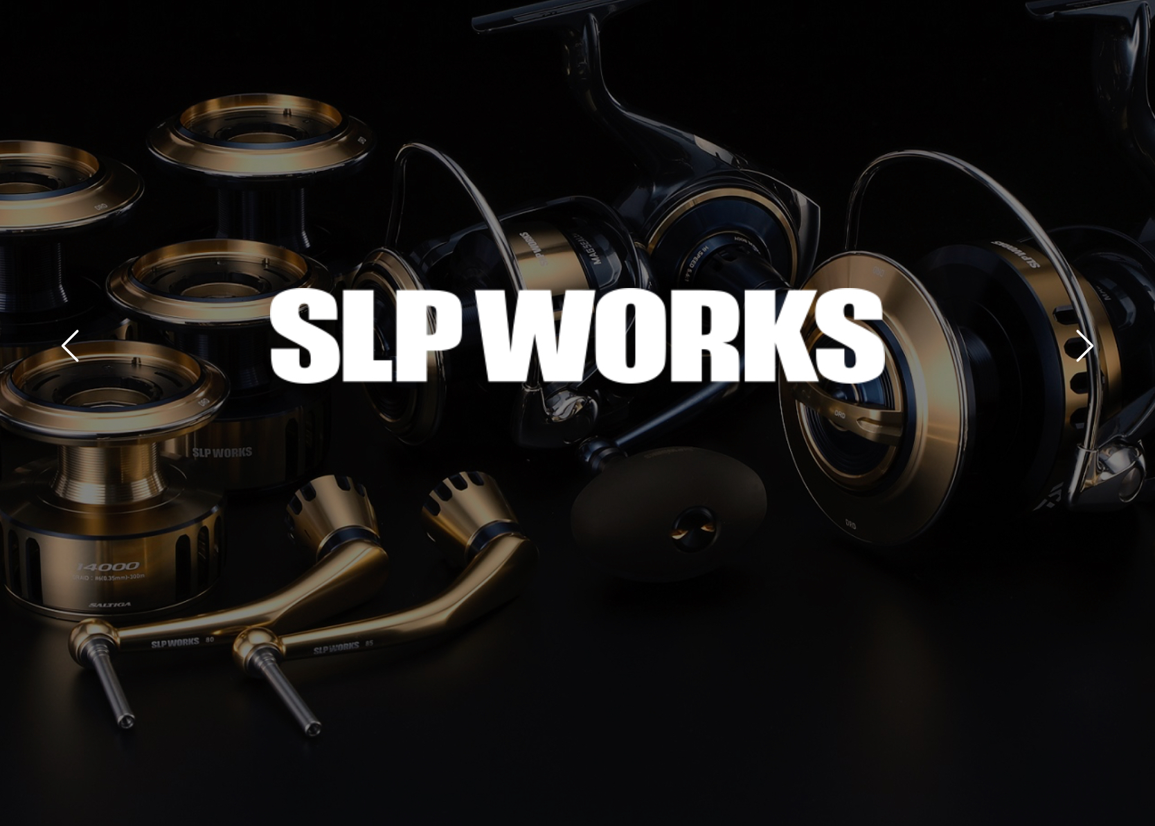 【SLP WORKS】25SALTIGA マシンカットハンドル /* DAIWA SLP WORKS 25 Saltiga Machine Cut Handle