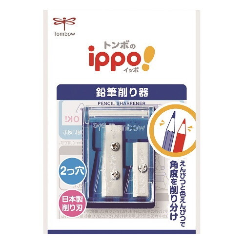 日本TOMBOW 蜻蜓．迷你攜帶式削鉛筆機 KSA-121 (隨機色)