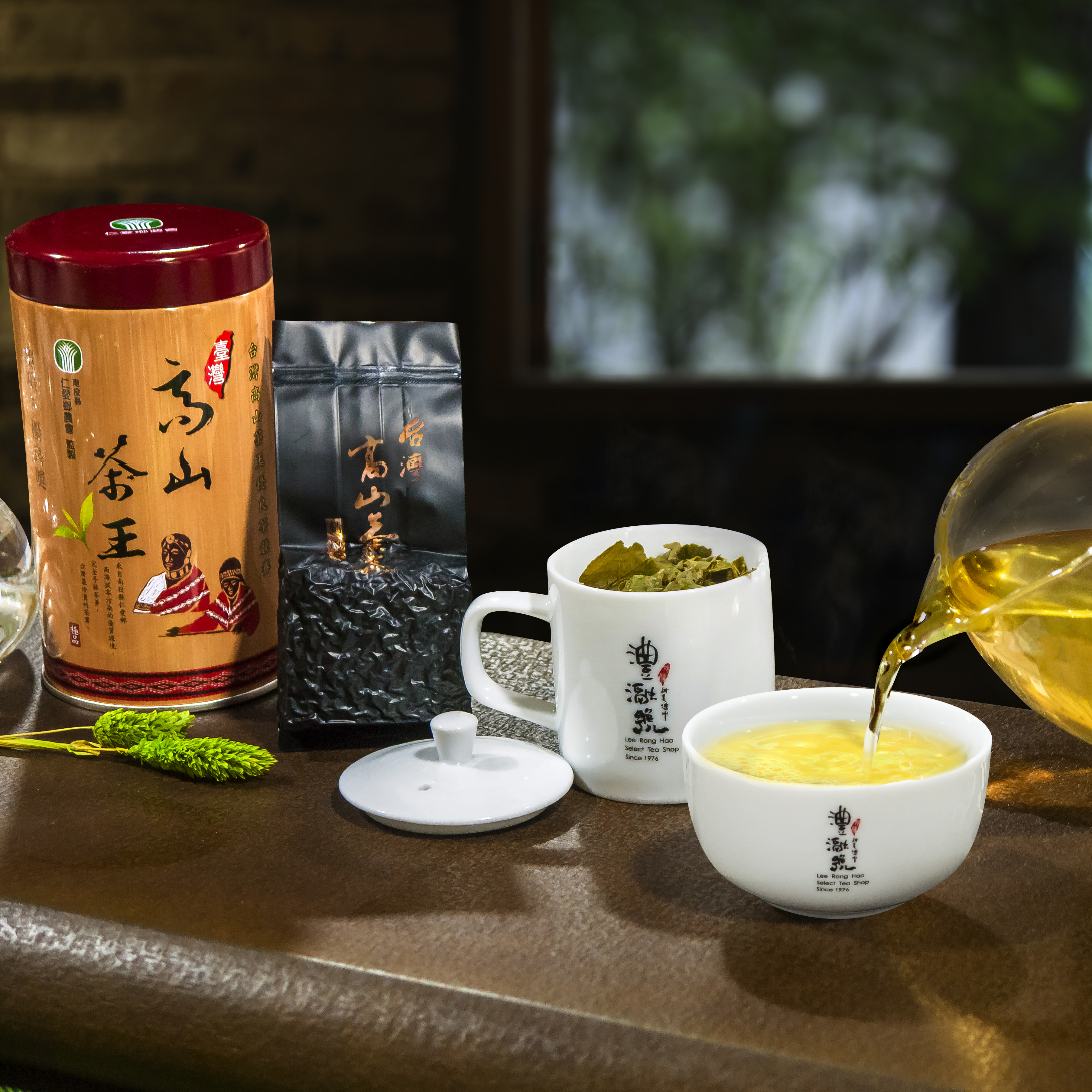 澧瀜號】仁愛鄉農會-高山茶王精製剪枝比賽茶